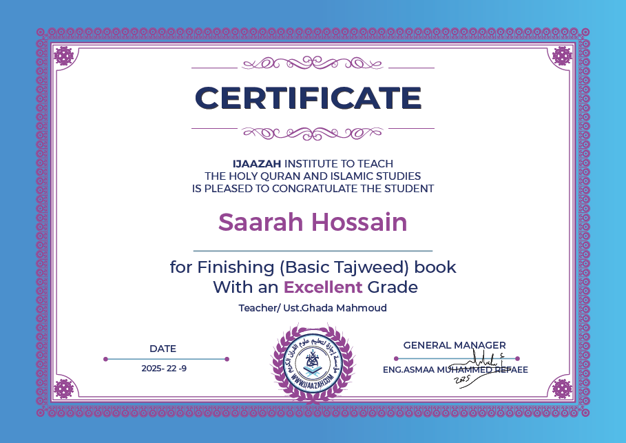 Saarah Hossain - for Finishing (Basic Tajweed) book