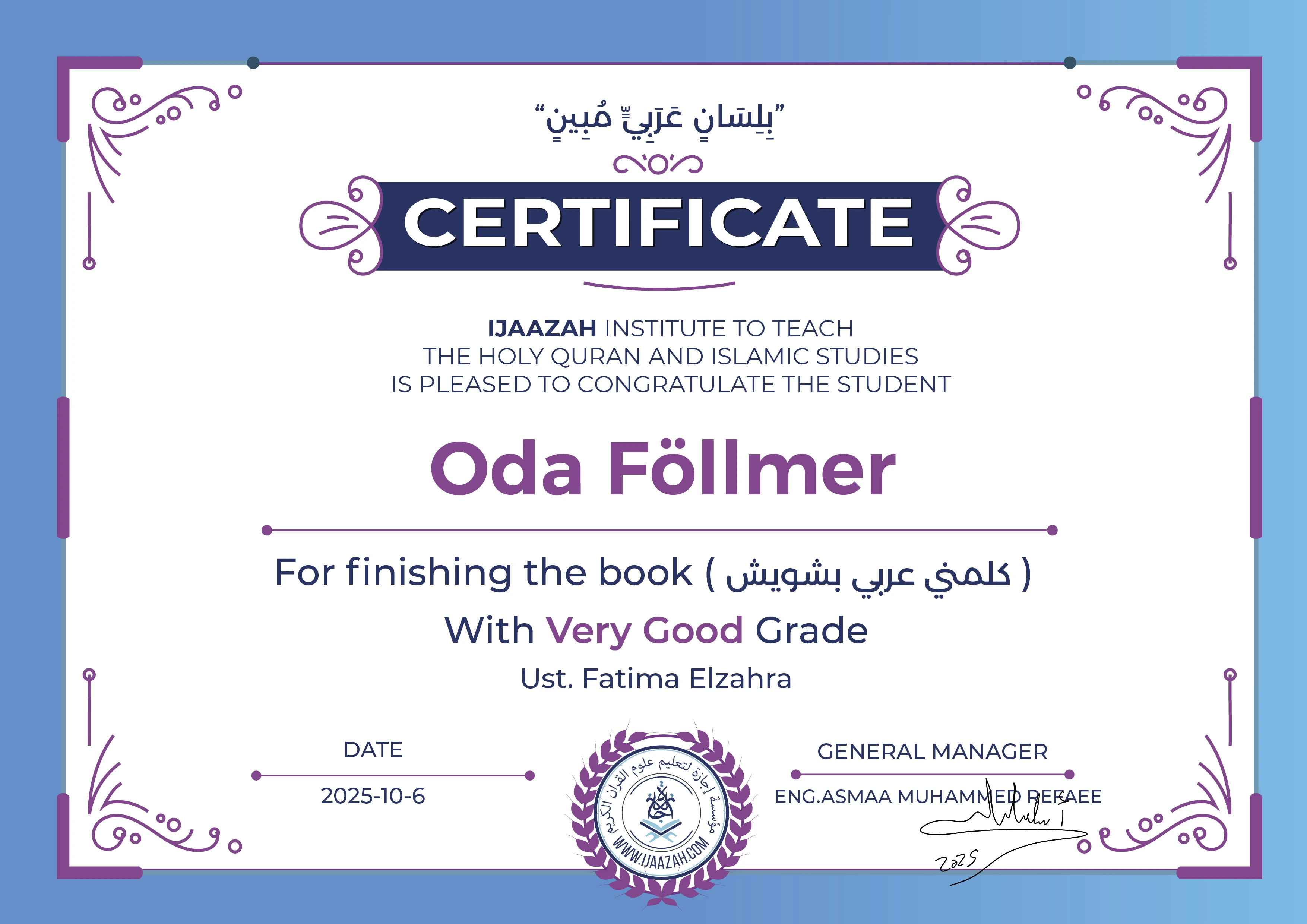 Oda Föllmer - For finishing the book (كلمي عربي بشويش)