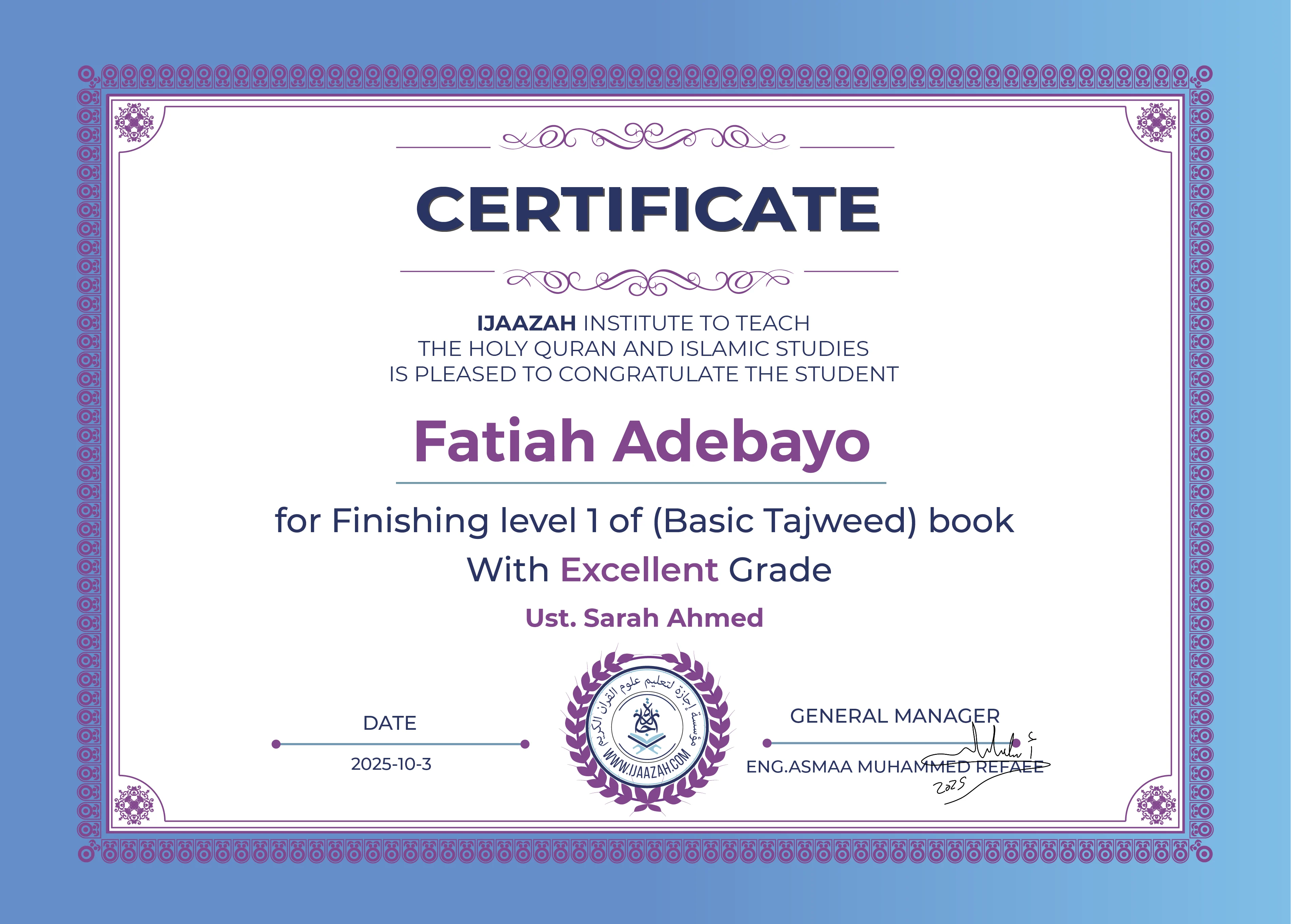 Fatia Adebayo - for Finishing level 1 of (Basic Tajweed) book