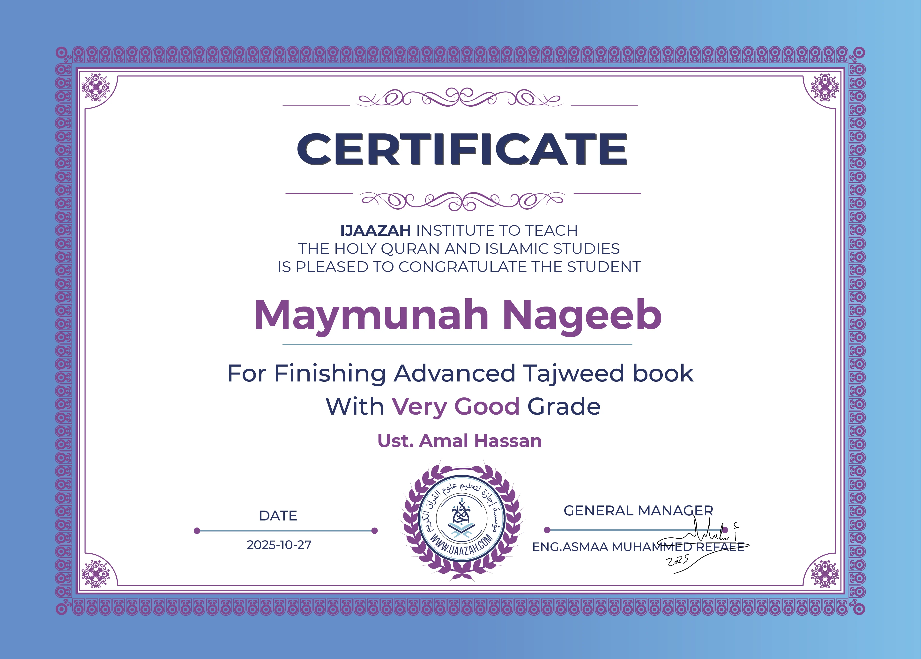 Maymunah Nageeb - For Finishing Advanced Tajweed book