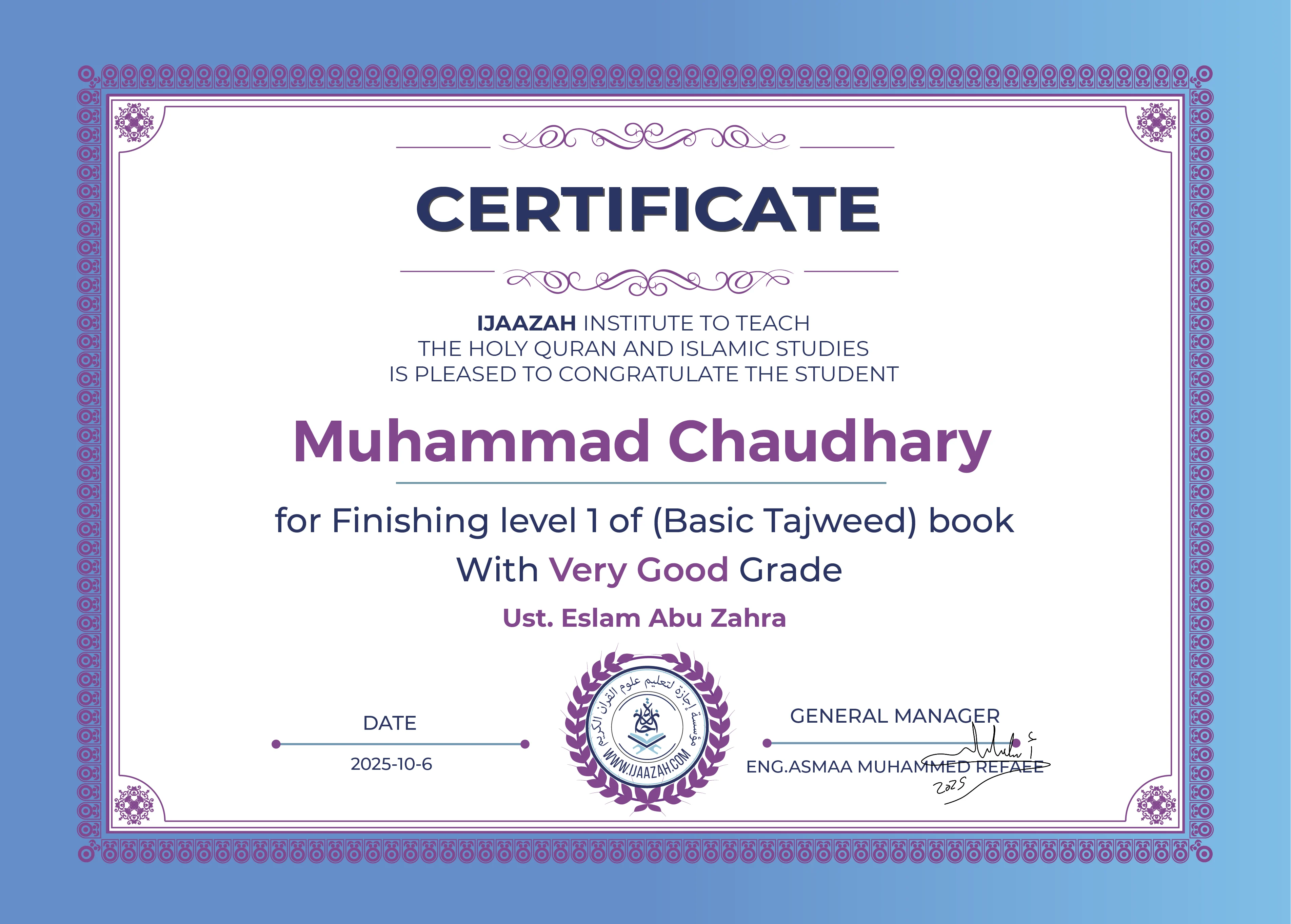 Muhammad Chaudhary - for Finishing level 1 of (Basic Tajweed) book