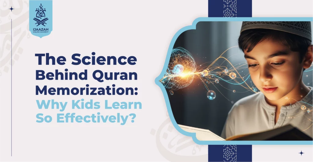Quran memorization for kids