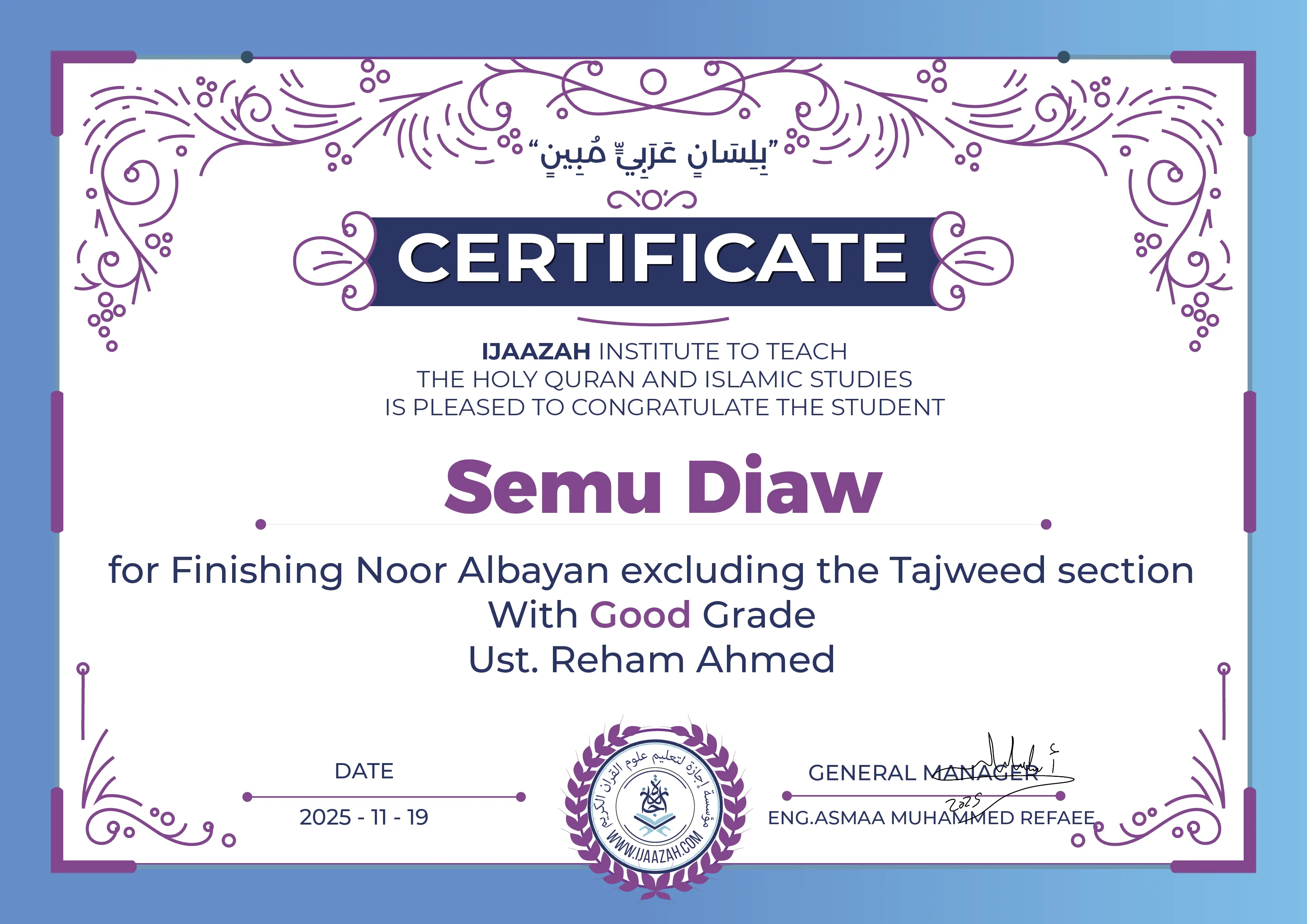 Semu Diaw - for Finishing Noor Albayan excluding the Tajweed section
