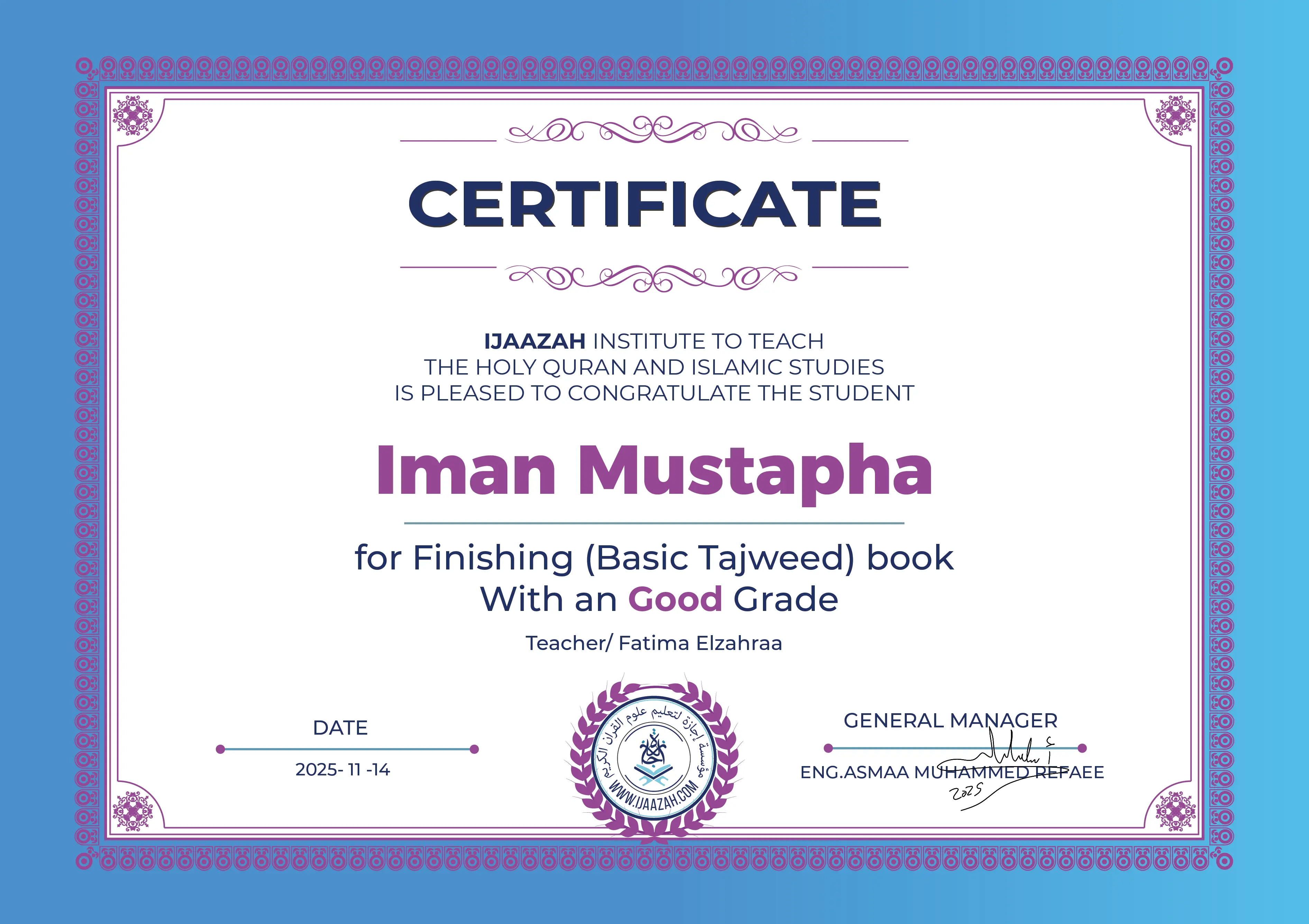 Iman Mustapha - for Finishing (Basic Tajweed) book