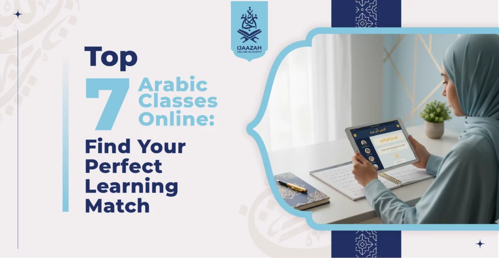 Top 7 Arabic Classes Online Find Your Perfect Learning Match