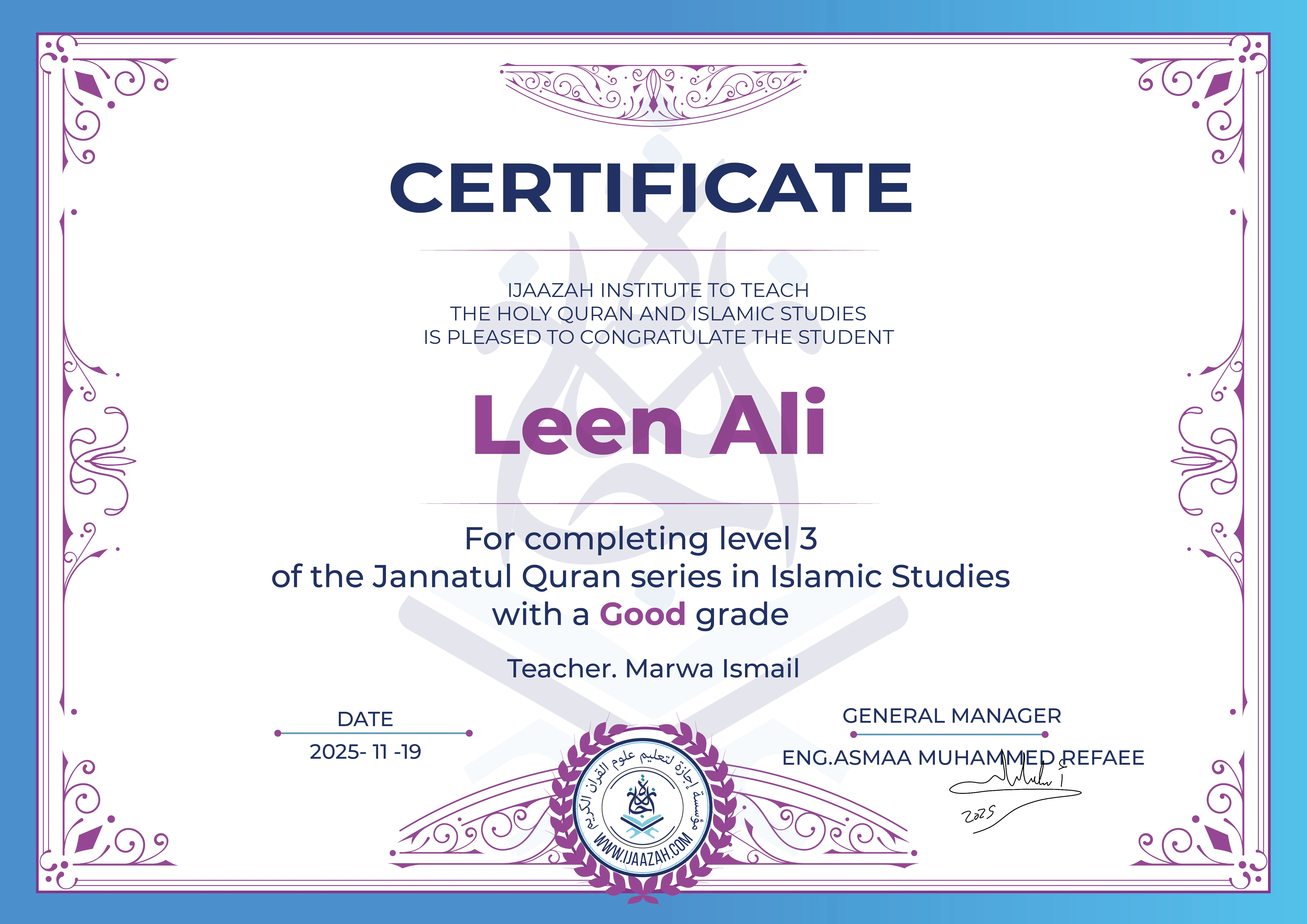 Leen Ali - For completing level 3 of the Jannatul Quran series in Islamic Studies