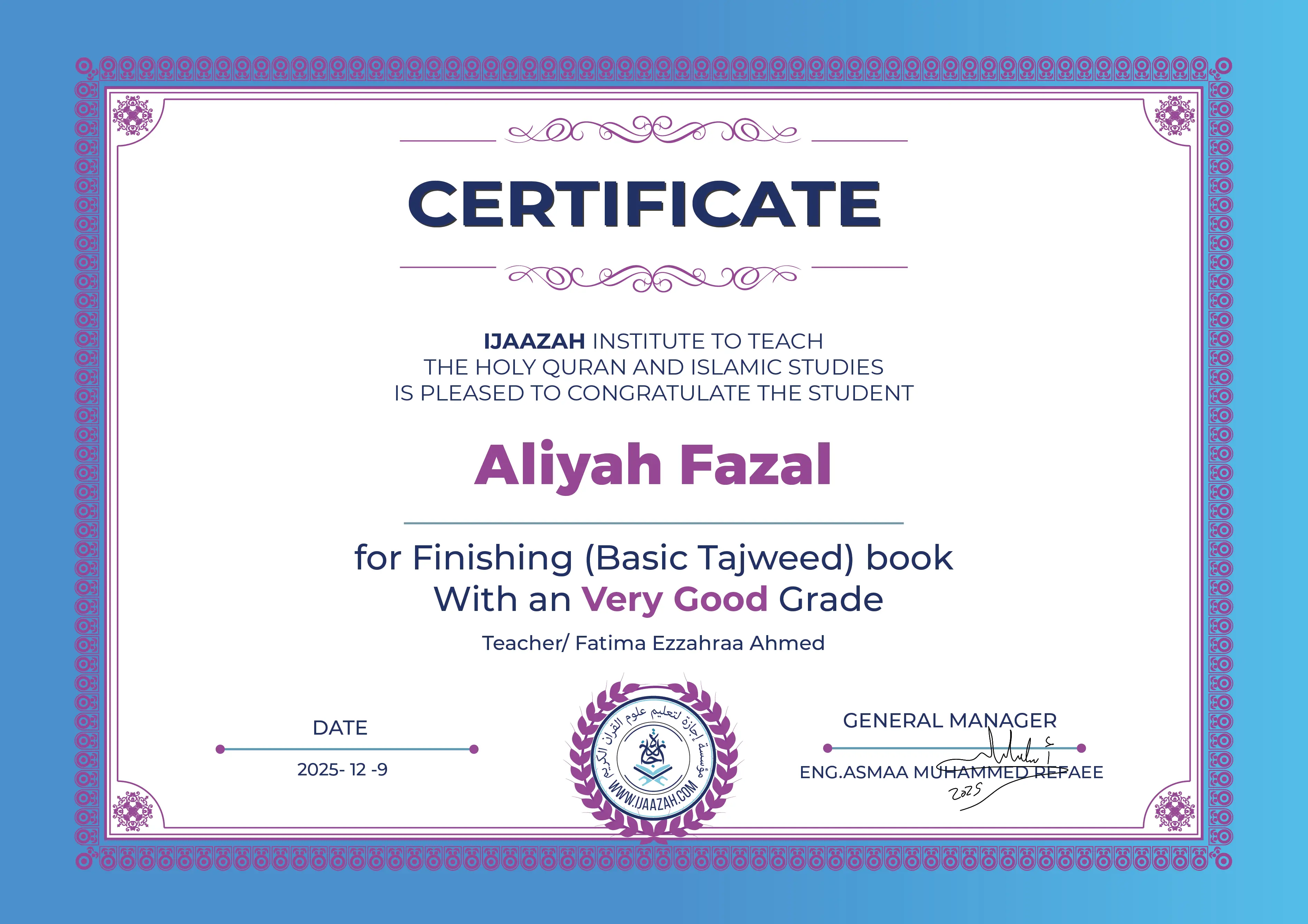 Aliyah Fazal - for Finishing (Basic Tajweed) book