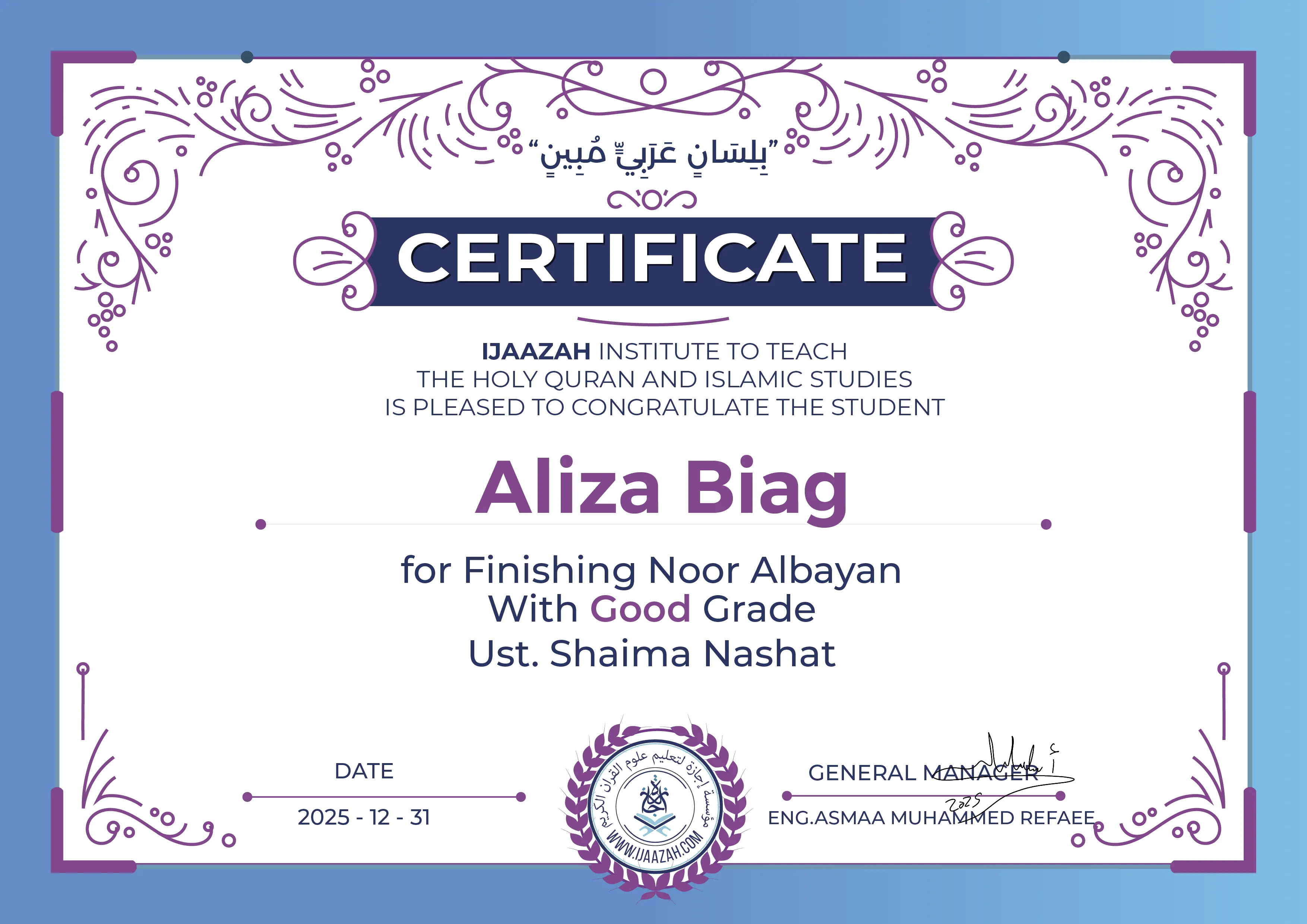 Aliza Biag - for Finishing Noor Albayan