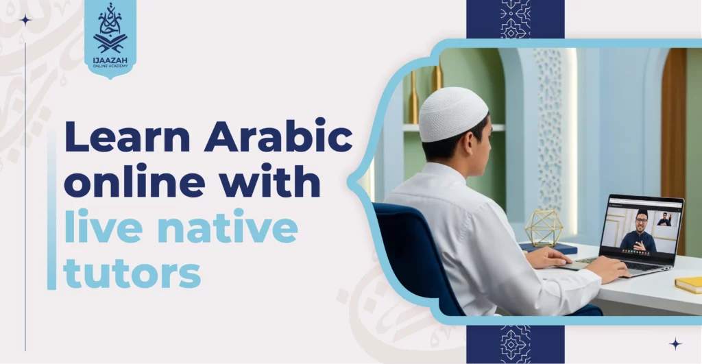 Learn Arabic Online – Learn Arabic Online with Live Native Tutors