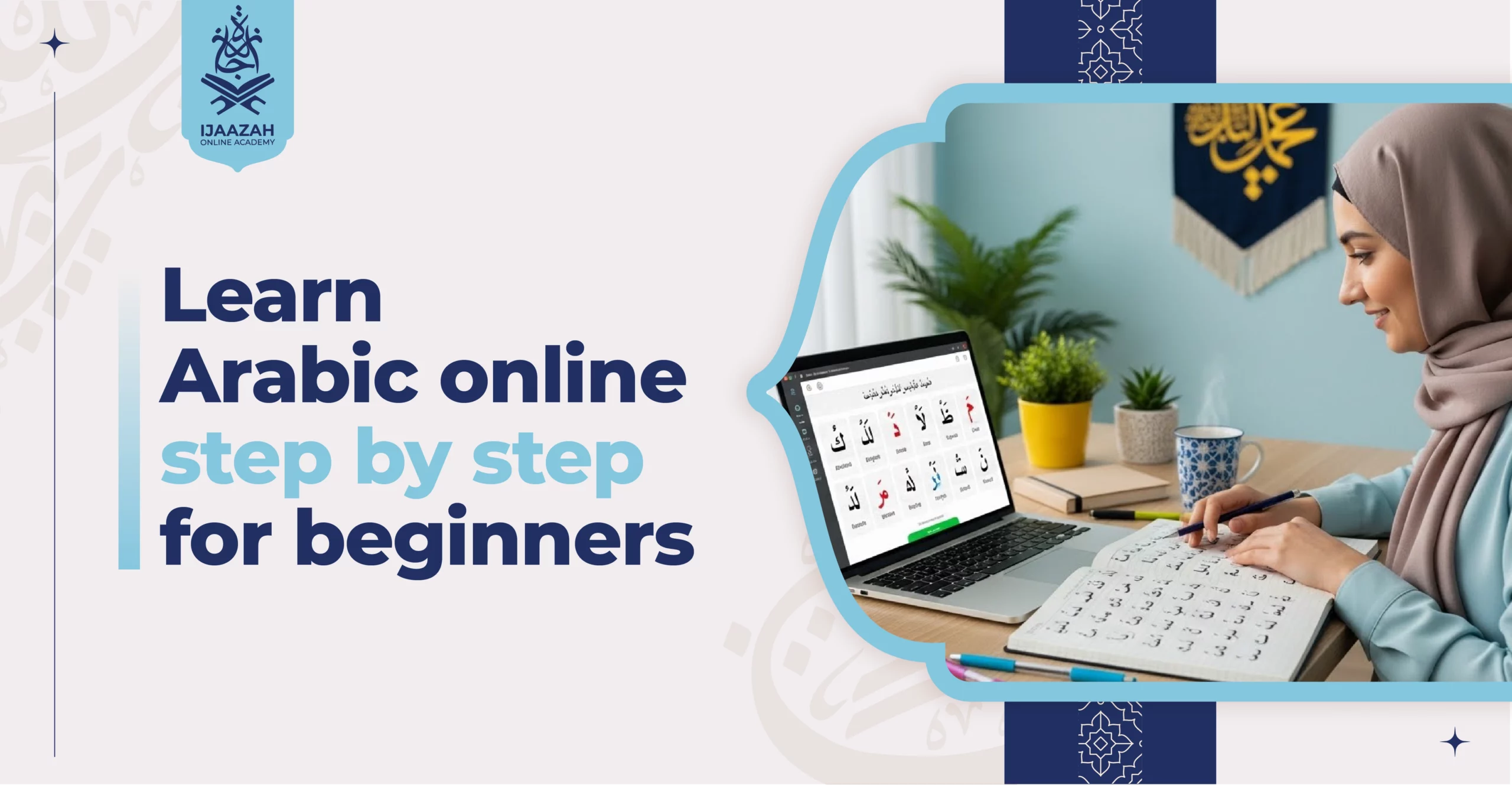 Learn Arabic online step by step for beginners