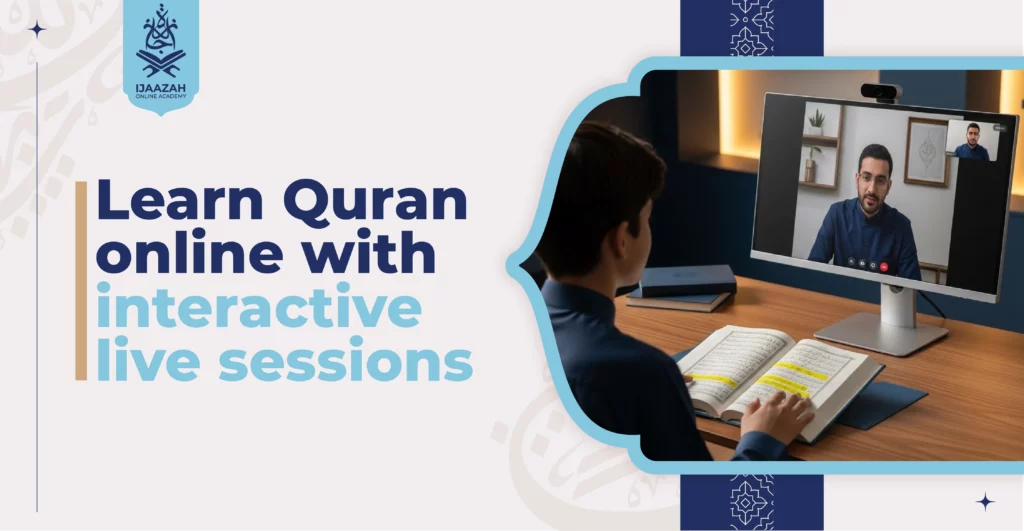 Memorize Quran online for adults at your pace