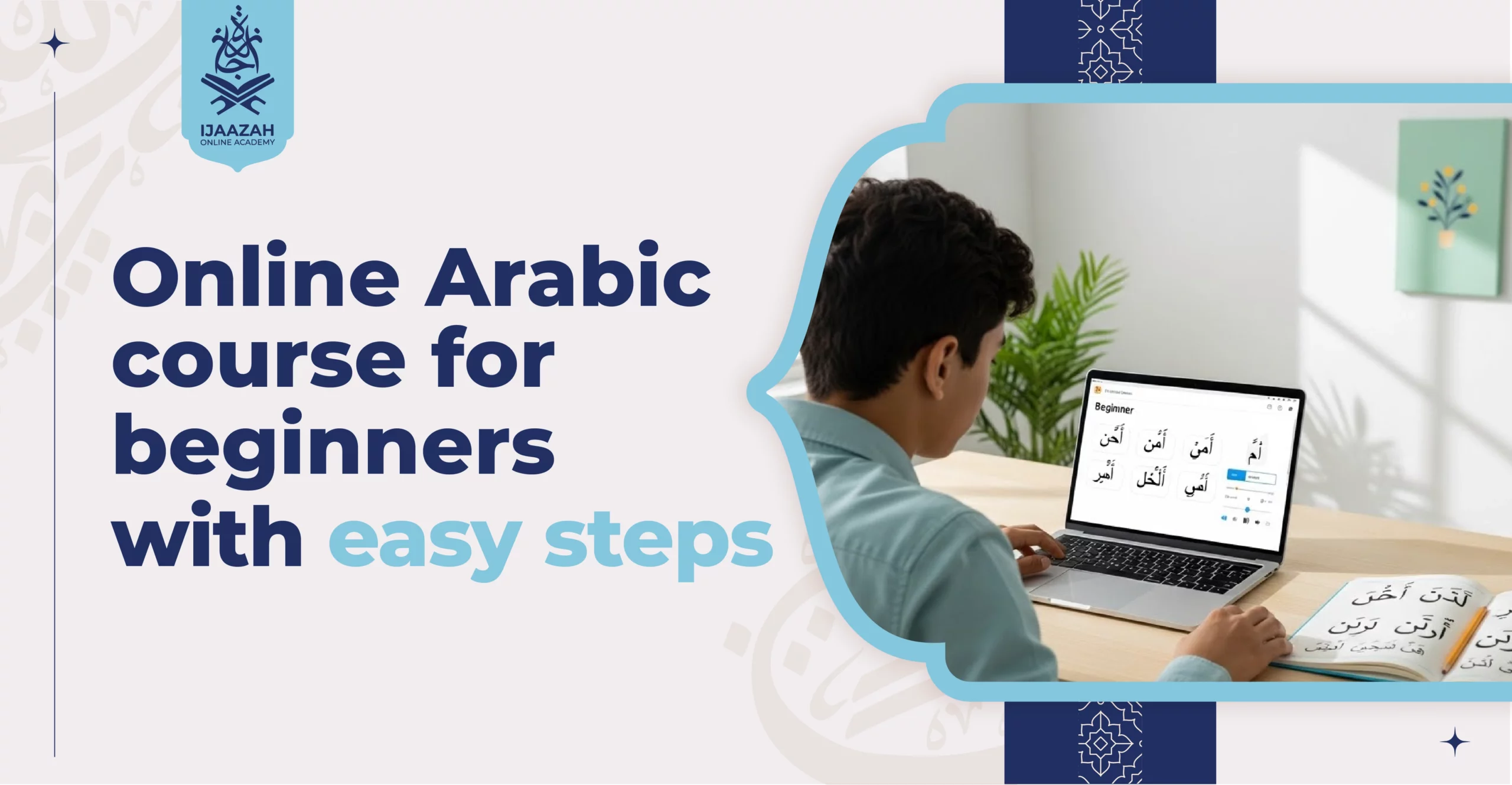 Online Arabic course for beginners with easy steps