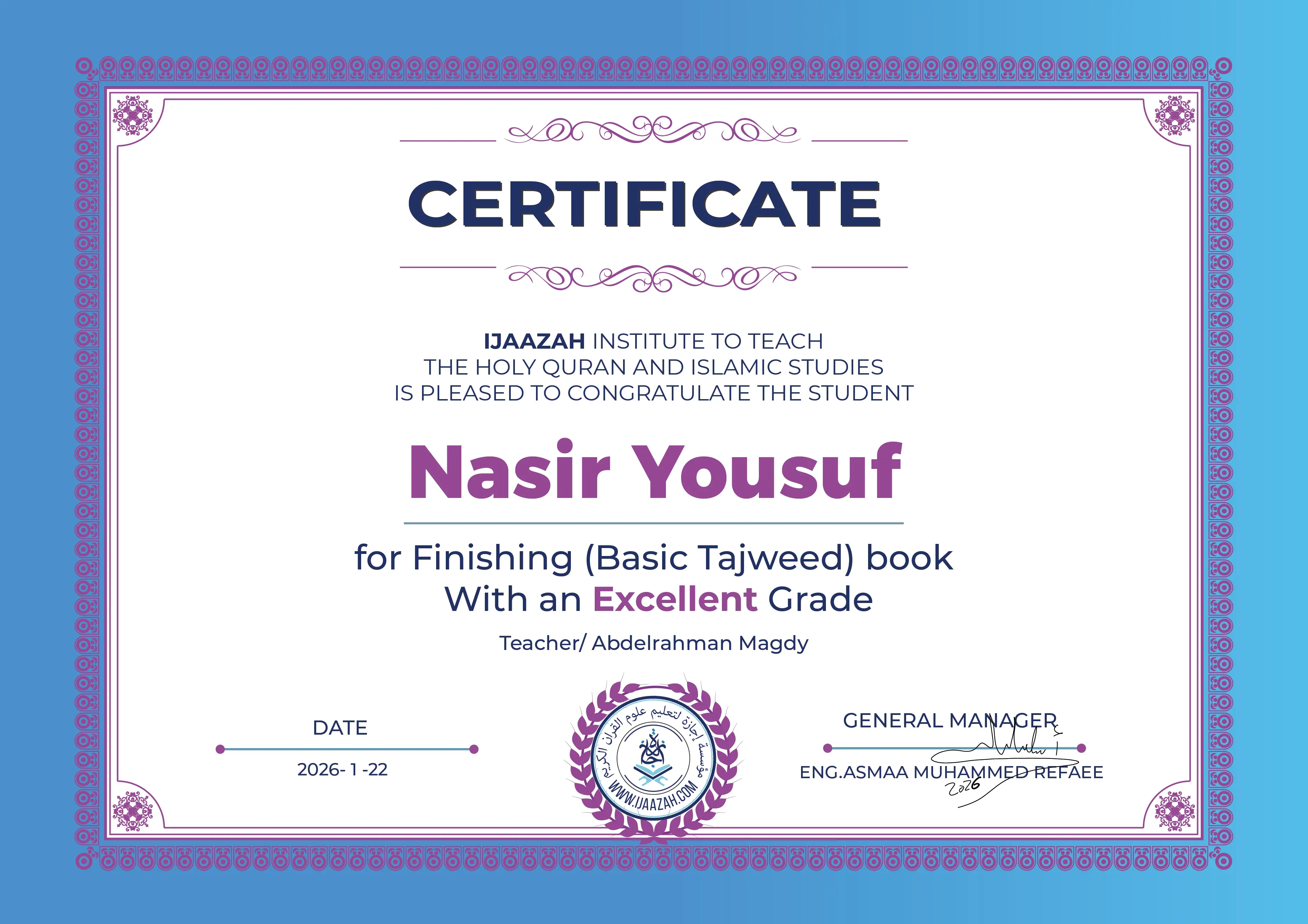 Nasir Yousuf - for Finishing (Basic Tajweed) book