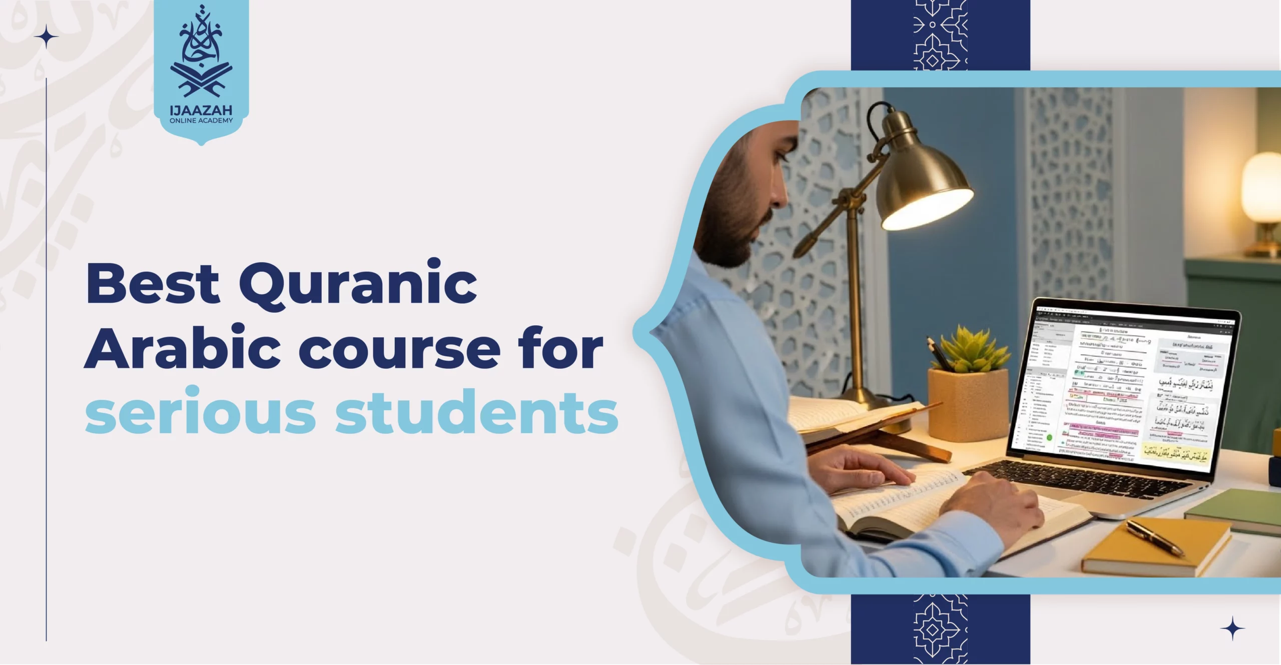 Best Quranic Arabic Course for Serious Students 5 Signs of Quality