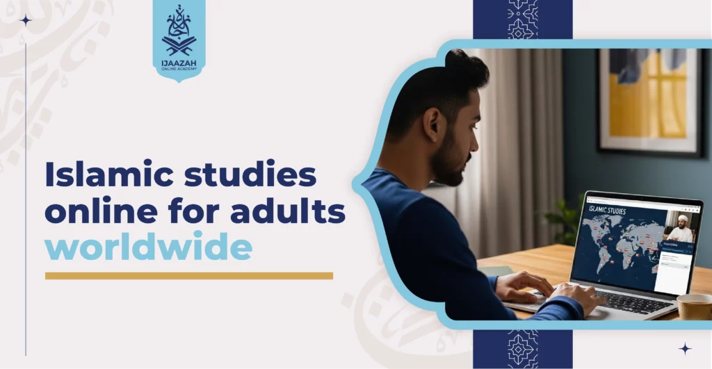 Islamic Studies Online for Adults Worldwide Bridging the Distance