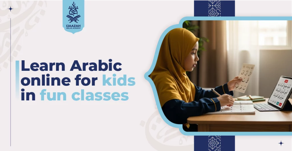 Learn Arabic Online for Kids in Fun Classes Play, Speak, Connect