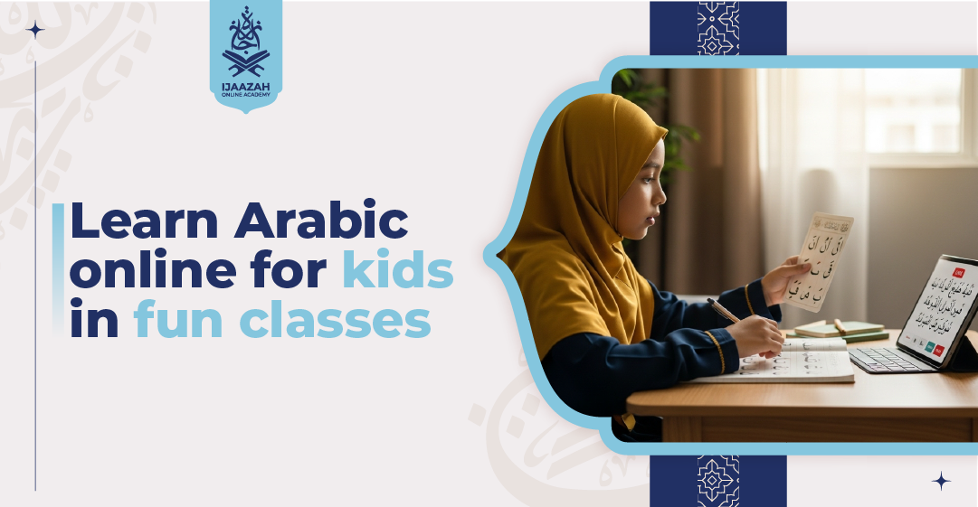 Learn Arabic Online for Kids in Fun Classes Play, Speak, Connect