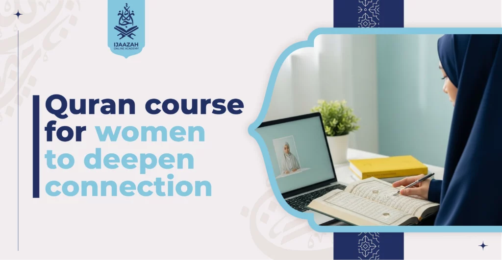Quran Course for Women to Deepen Connection Revive Your Heart