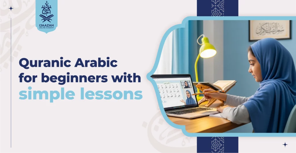 Quranic Arabic for Beginners with Simple Lessons 5 Steps to Success