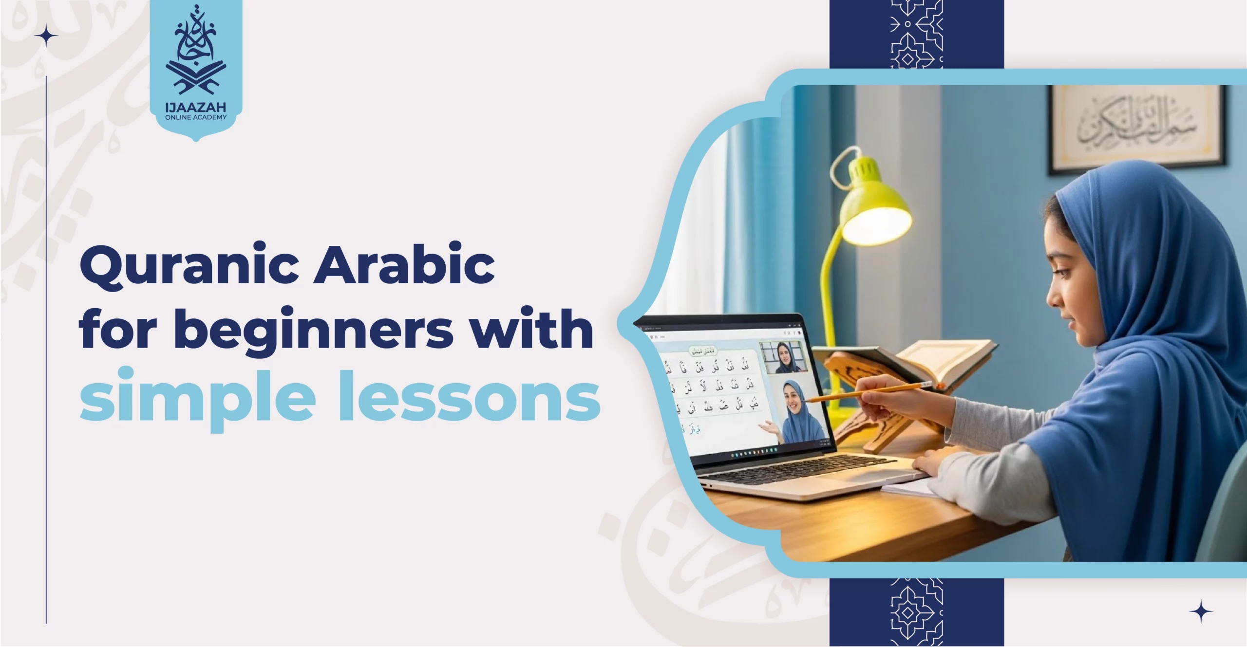 Quranic Arabic for Beginners with Simple Lessons 5 Steps to Success