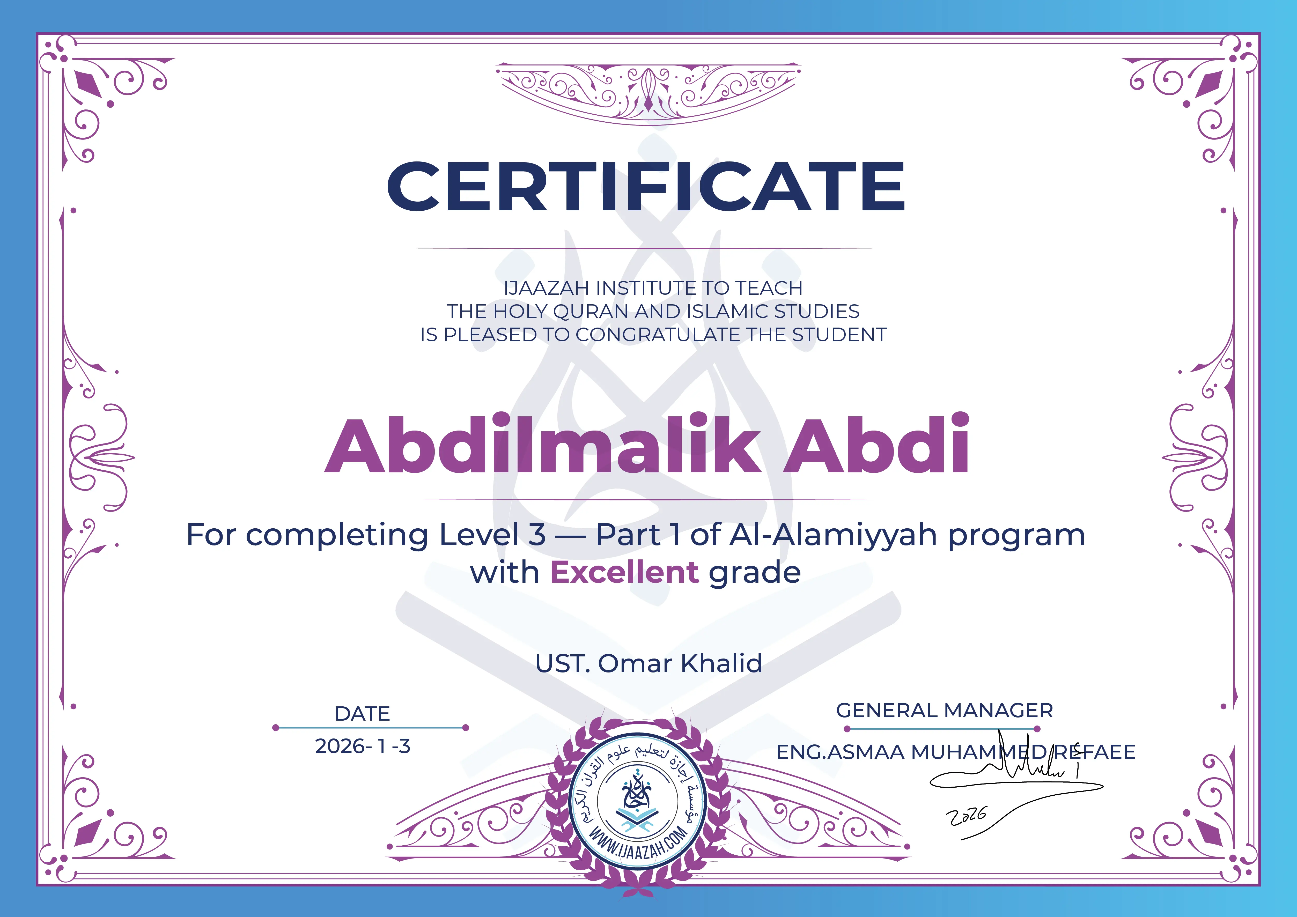 Abdilmalik Abdi - For completing Level 3 — Part 1 of Al-Alamiyyah program