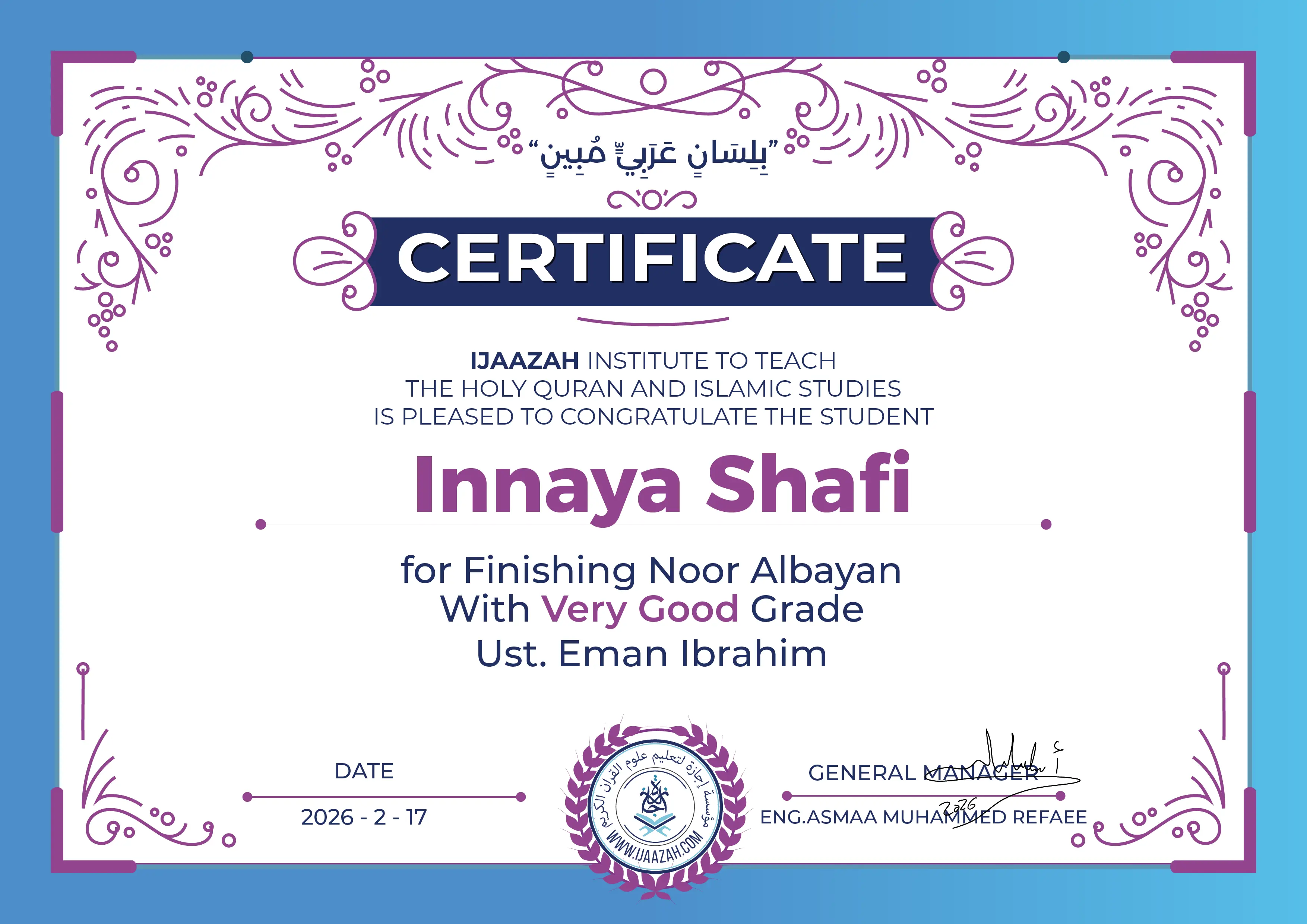 Innaya Shafi - for Finishing Noor Albayan