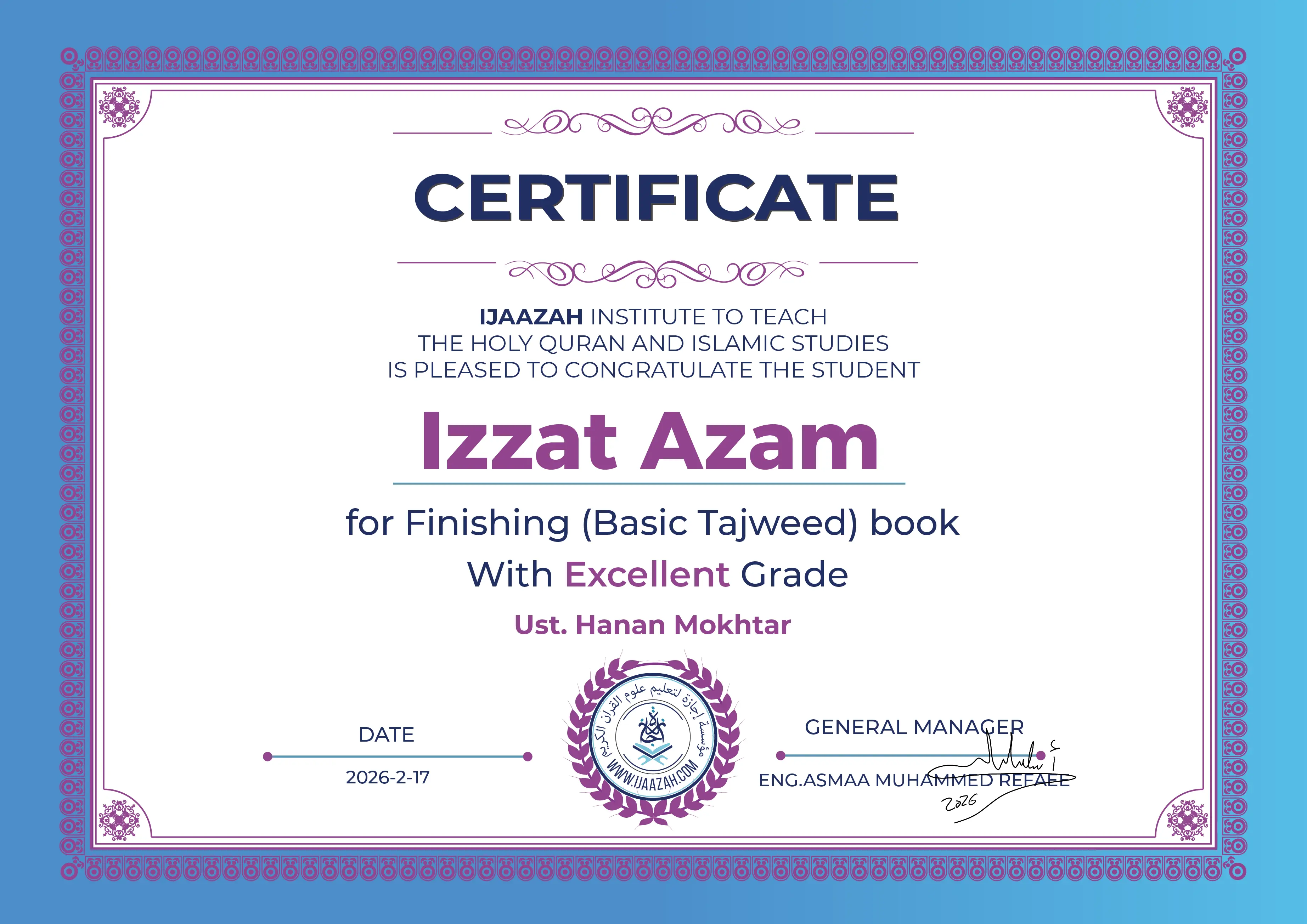 Izzat Azam - for Finishing (Basic Tajweed) book