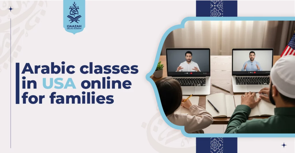 Arabic Classes in USA Online for Families Your All-in-One Educational Hub