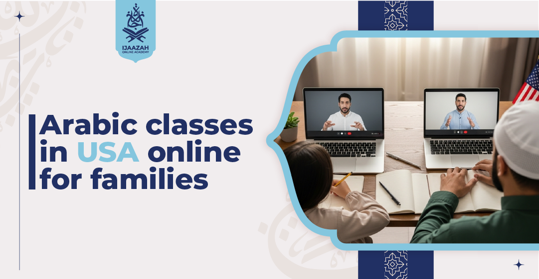 Arabic Classes in USA Online for Families Your All-in-One Educational Hub