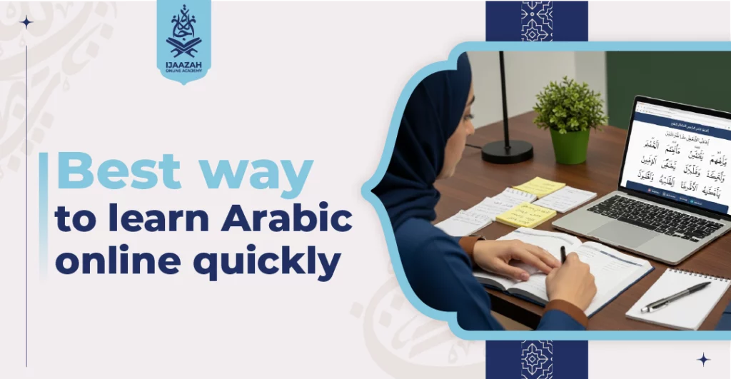 Best Way to Learn Arabic Online Quickly The Fast Track to Fluency