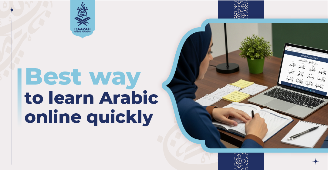 Best Way to Learn Arabic Online Quickly The Fast Track to Fluency