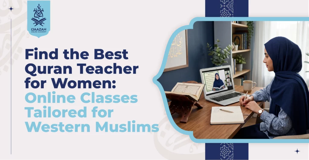 Efficient Quran Memorization Programs in the USA: Tailored for Western Muslims