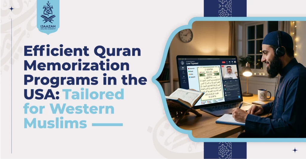 Quran Education · Online Learning · Muslim Community · Quran Tutors · Islamic Studies