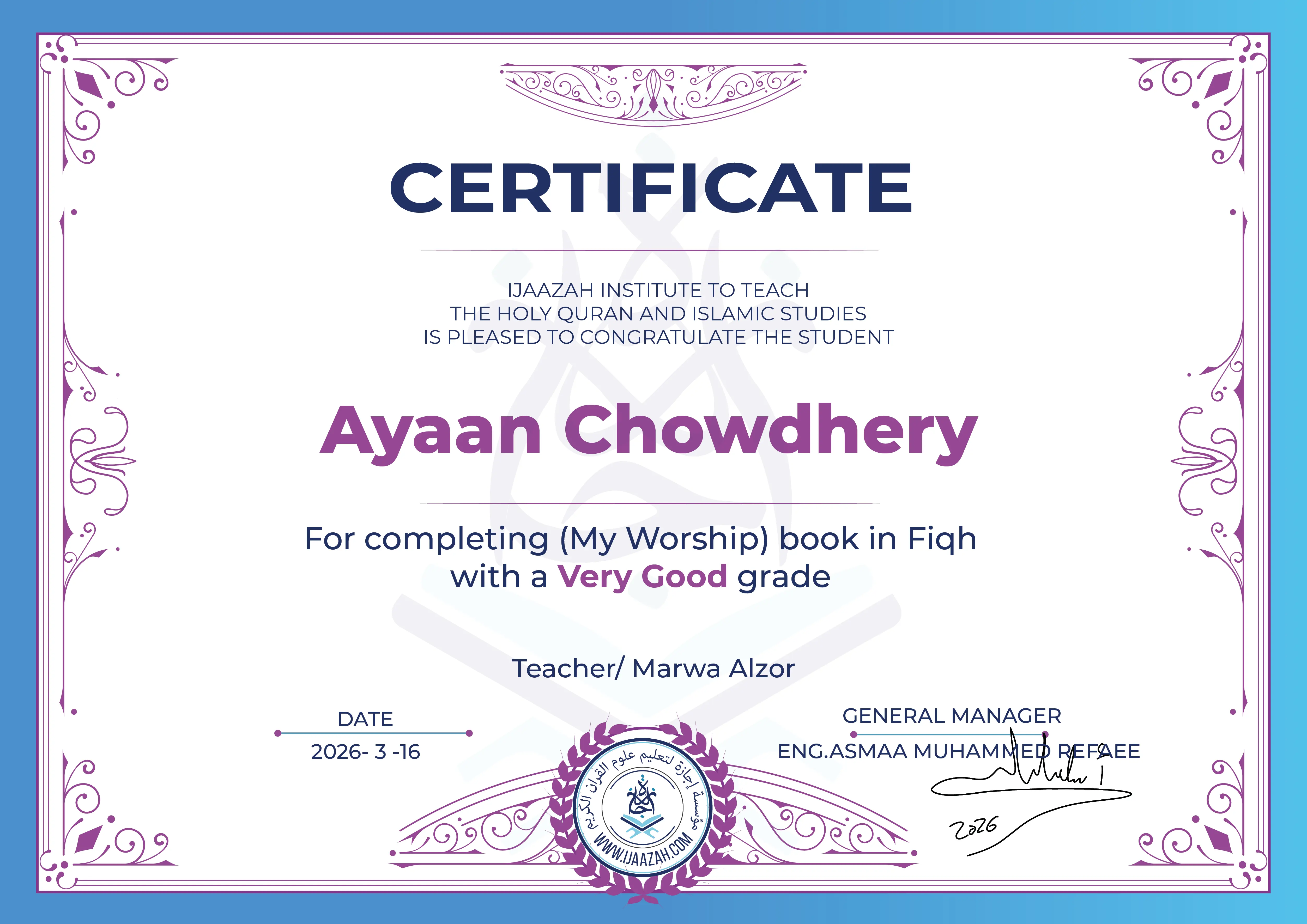Ayaan Chowdhry - For completing (My Worship) book in Fiqh