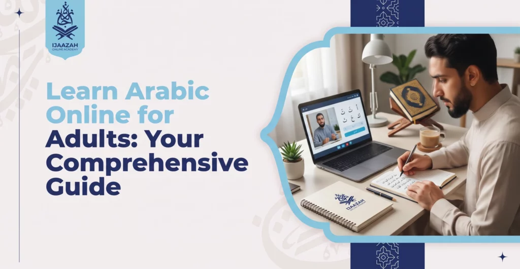 Learning Arabic as an Adult What Nobody Tells You Before You Start