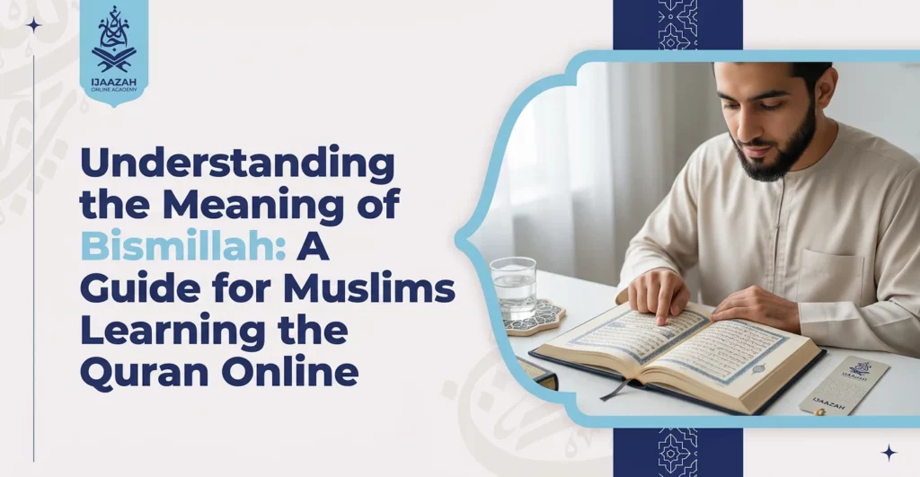Meaning of Bismillah The Power of Beginning Right