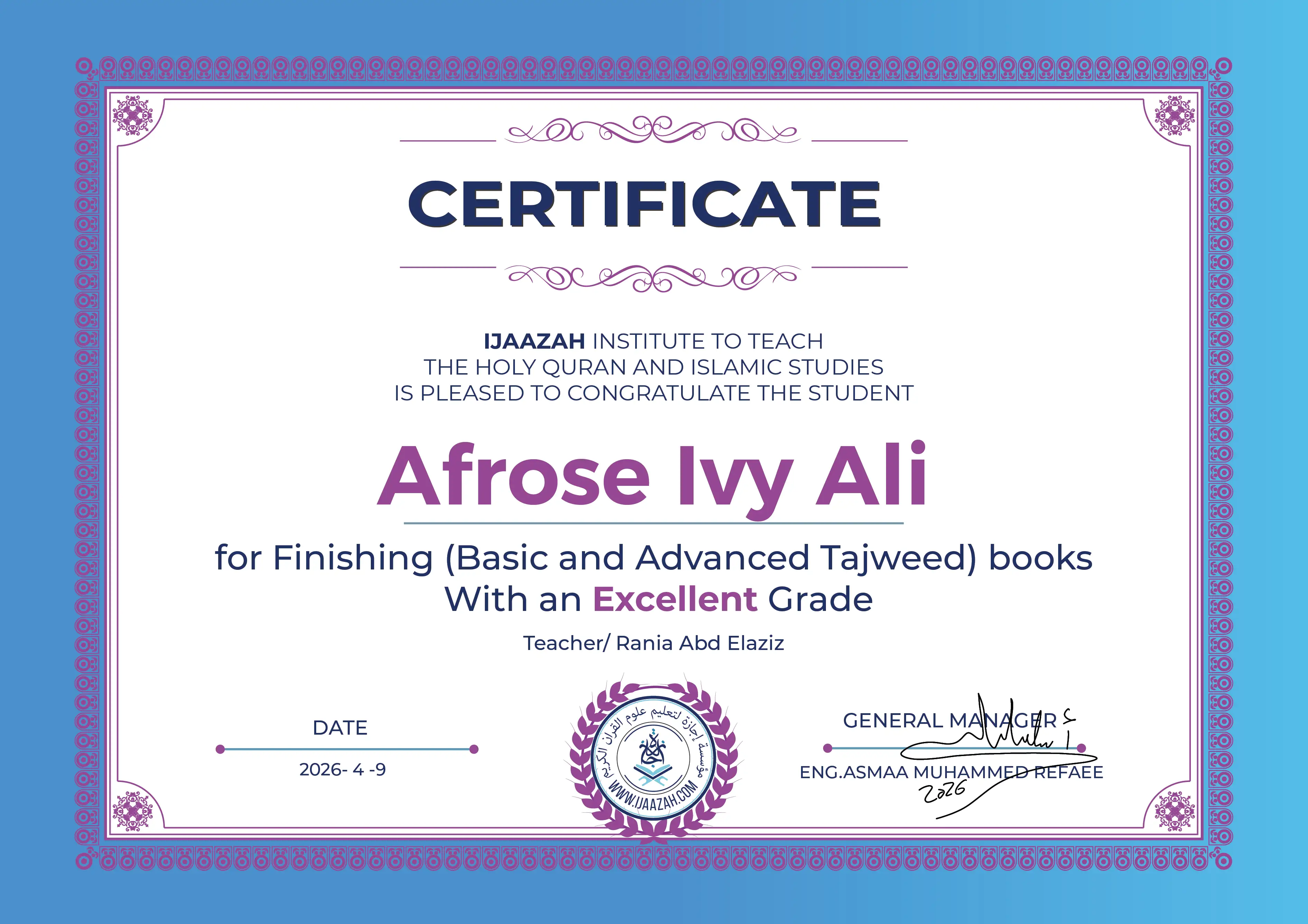 Afrose Ivy Ali - for Finishing (Basic and Advanced Tajweed) books