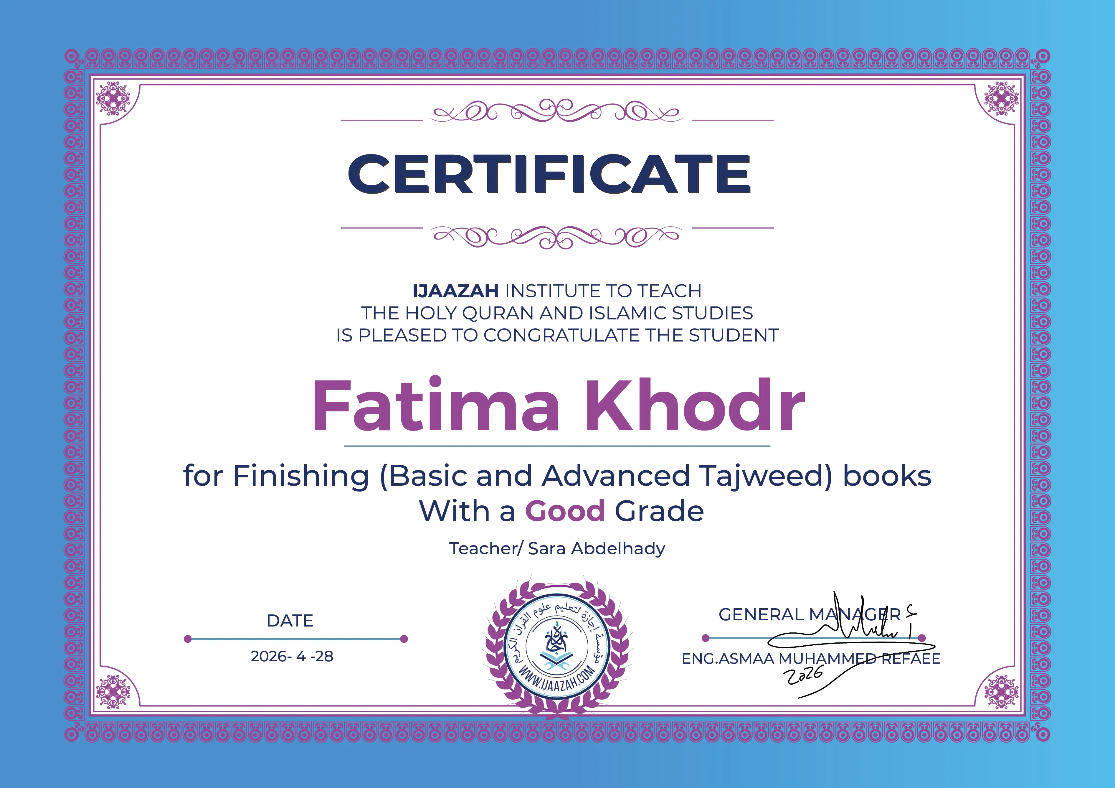 Fatima Khodr - for Finishing (Basic and Advanced Tajweed) books