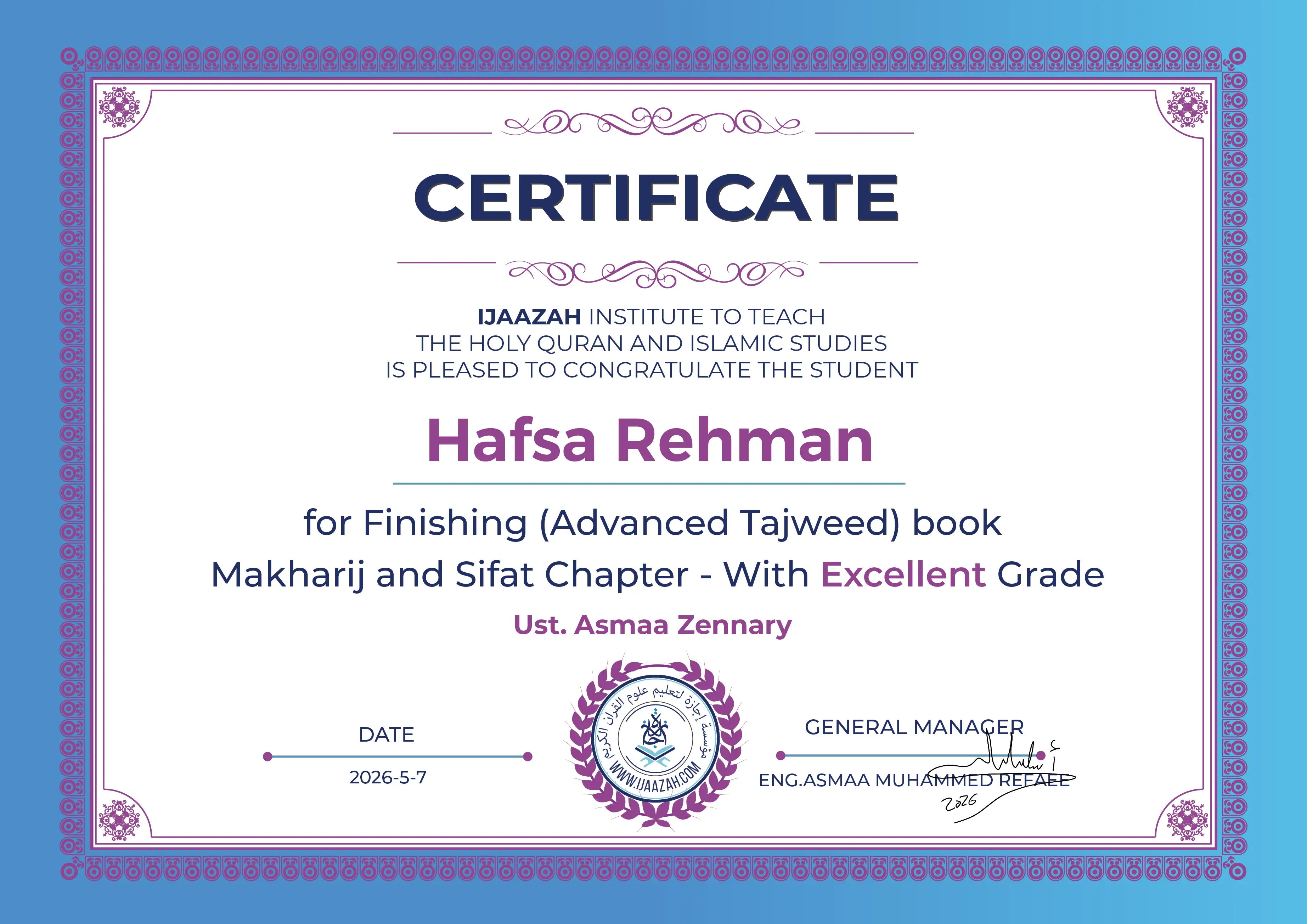 Hafsa Rehman - for Finishing (Advanced Tajweed) book Makharaj and Sifat Chapter