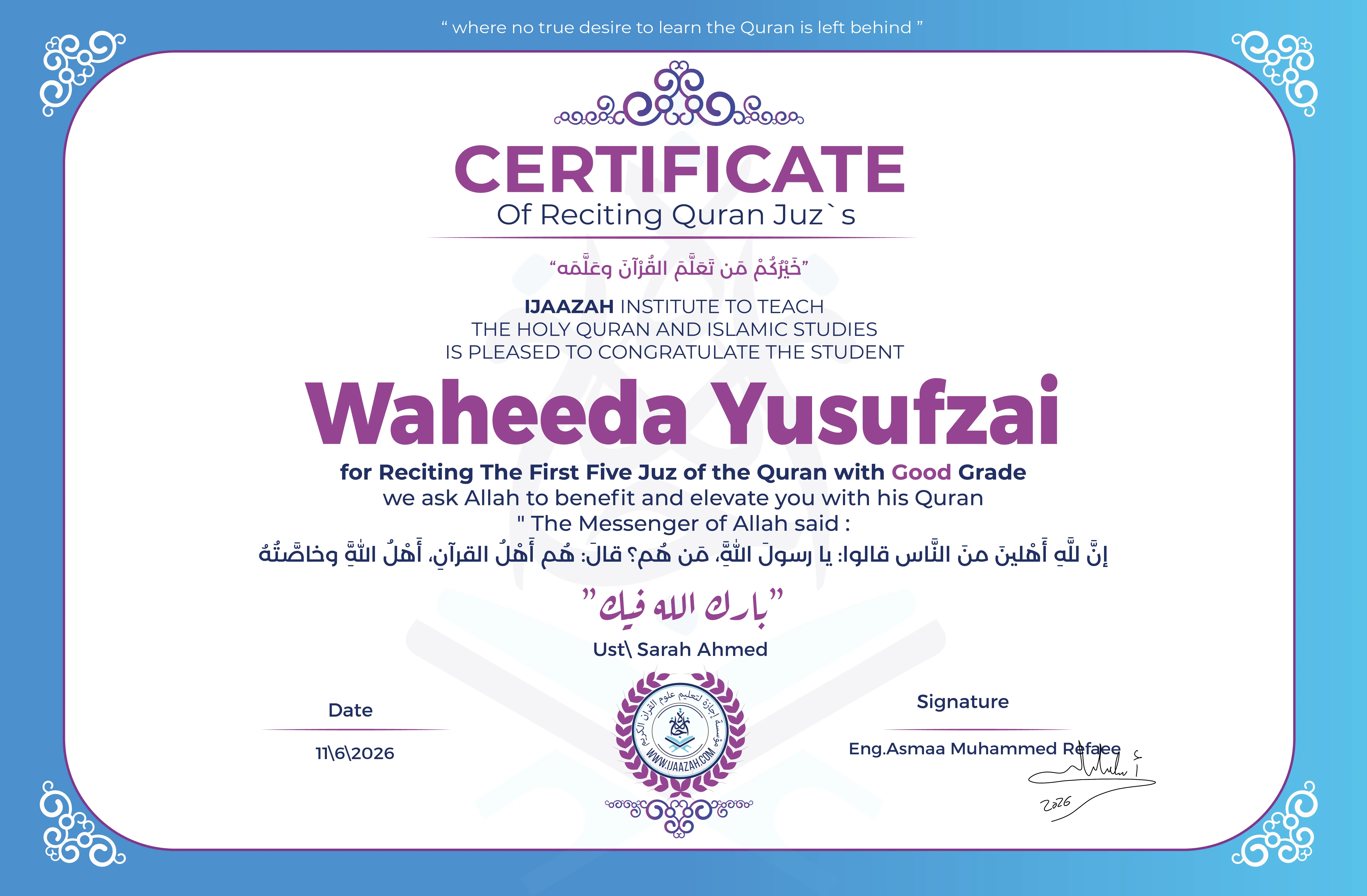 Waheeda Yusufzai - for Reciting The First Five Juz of the Quran