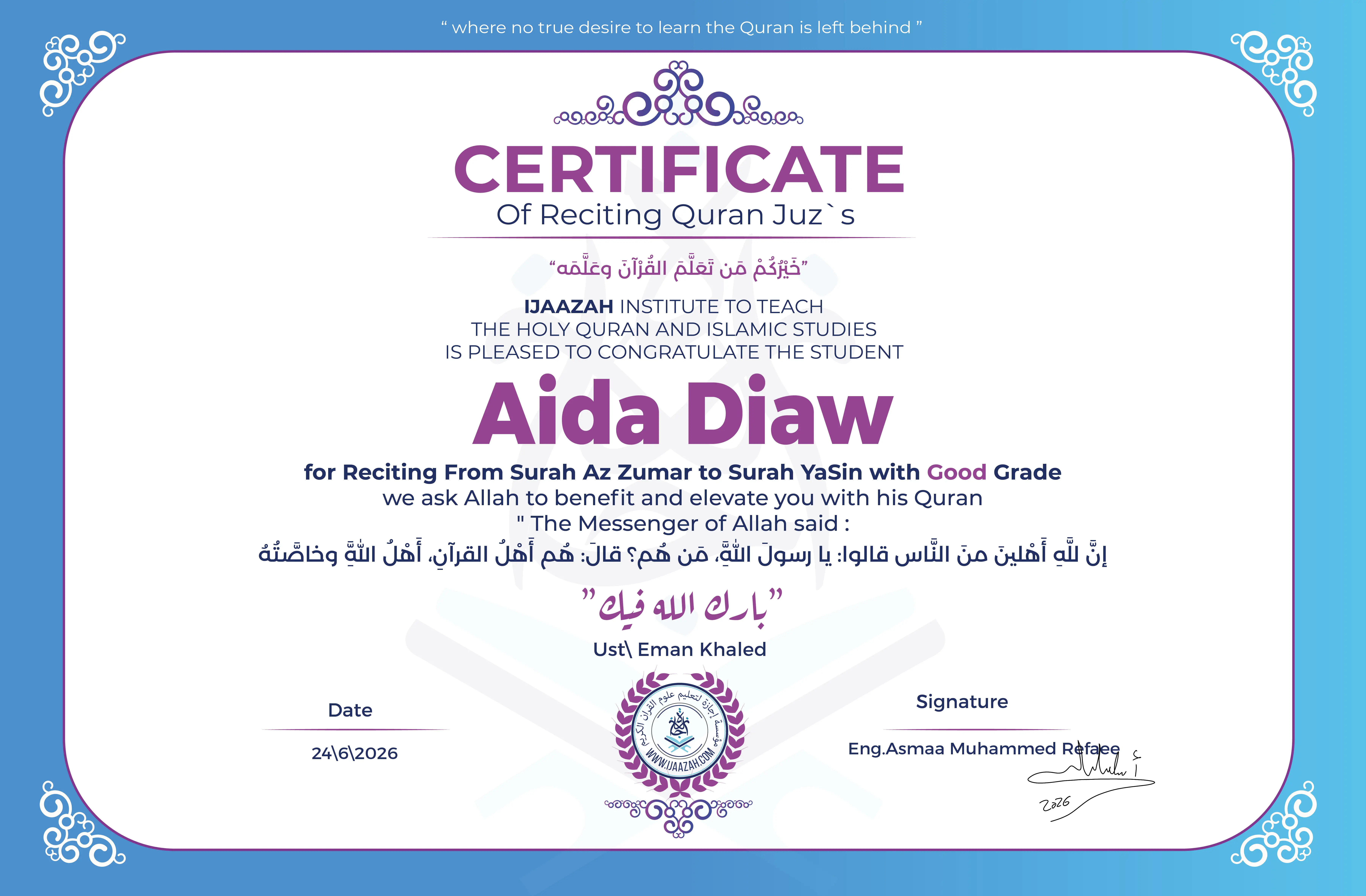 Aida Diaw - for Reciting From Surah Az Zumar to Surah YaSin