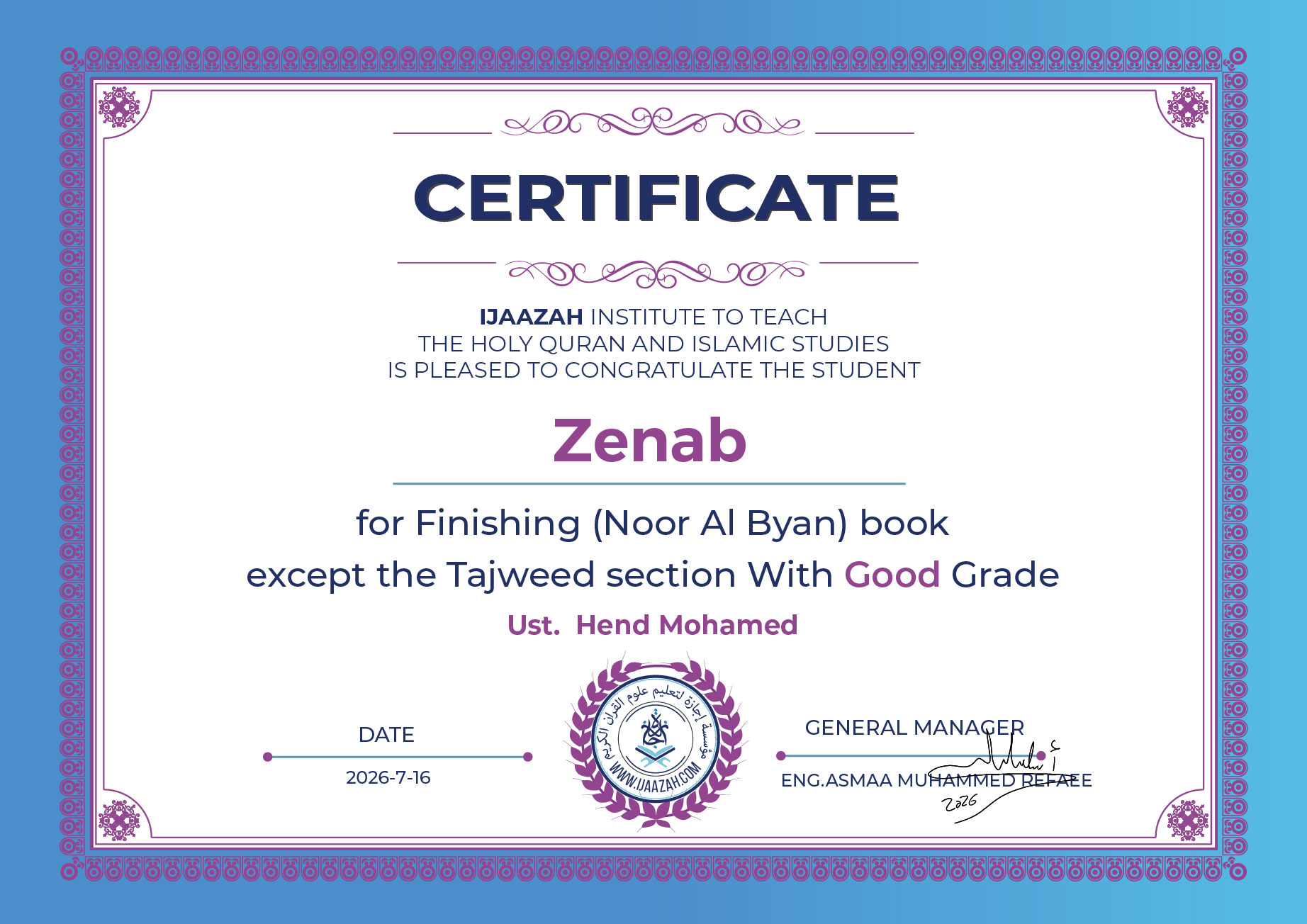 Zenab - for Finishing (Noor Al Byan) book except the Tajweed section