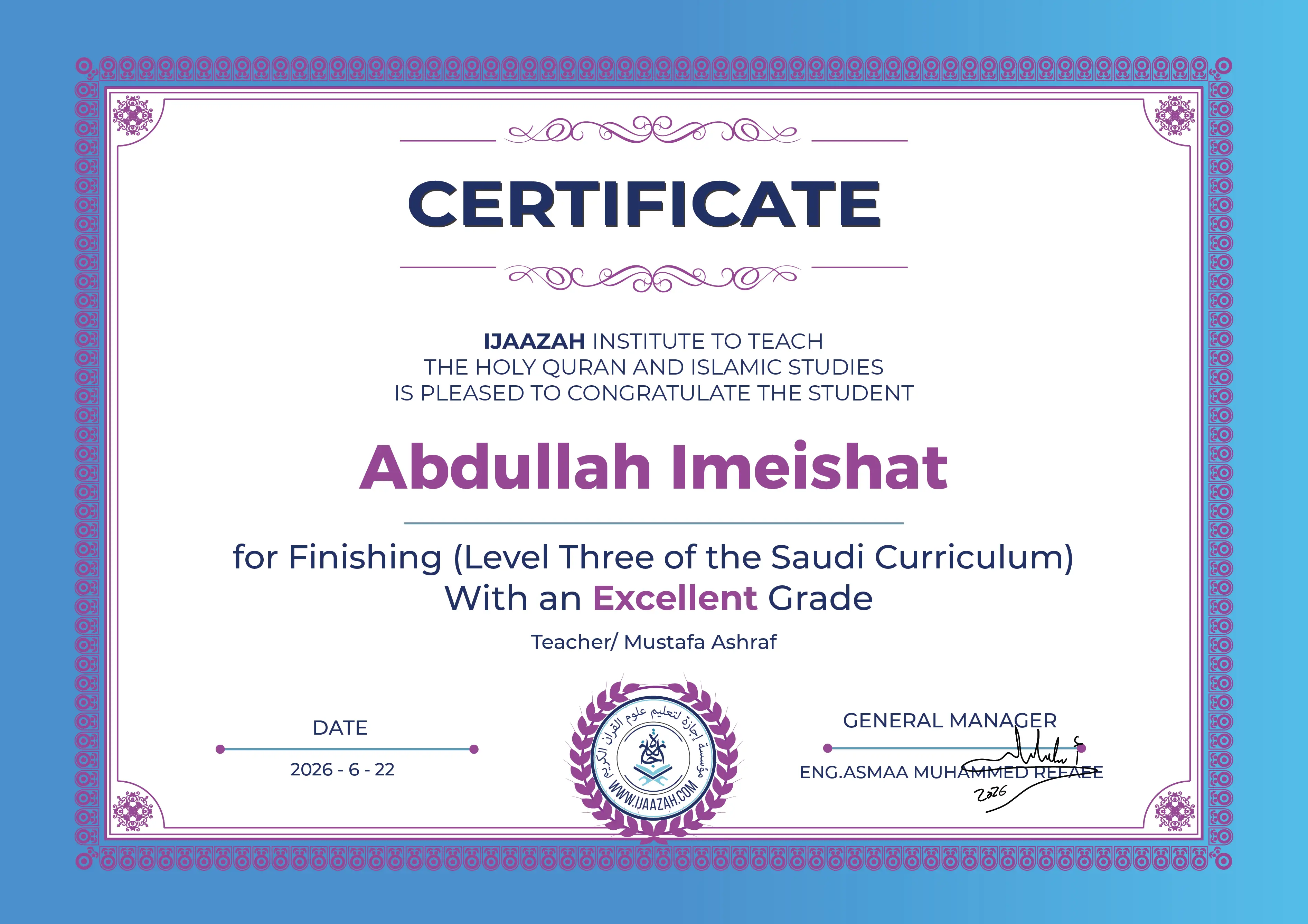Abdullah Imeishat - for Finishing (Level Three of the Saudi Curriculum)