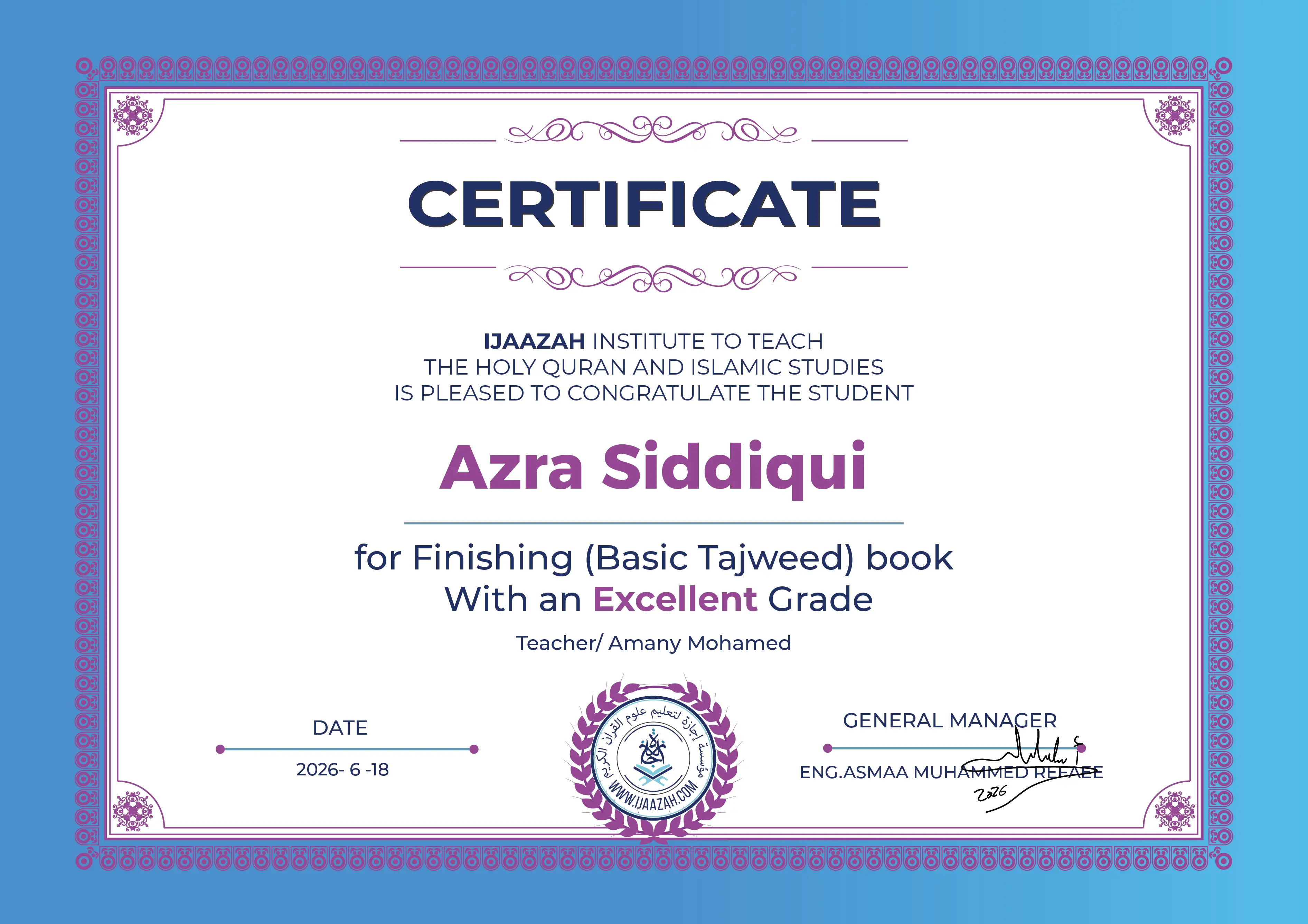 Azra Siddiqui - for Finishing (Basic Tajweed) book