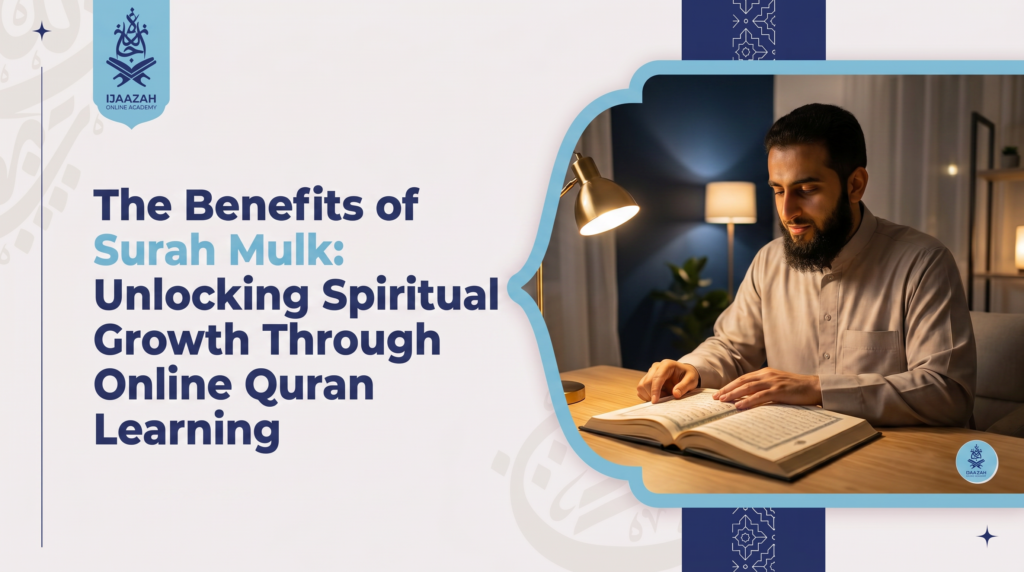 Sovereignty of the Heavens The Benefits of Surah Mulk in Daily Practice