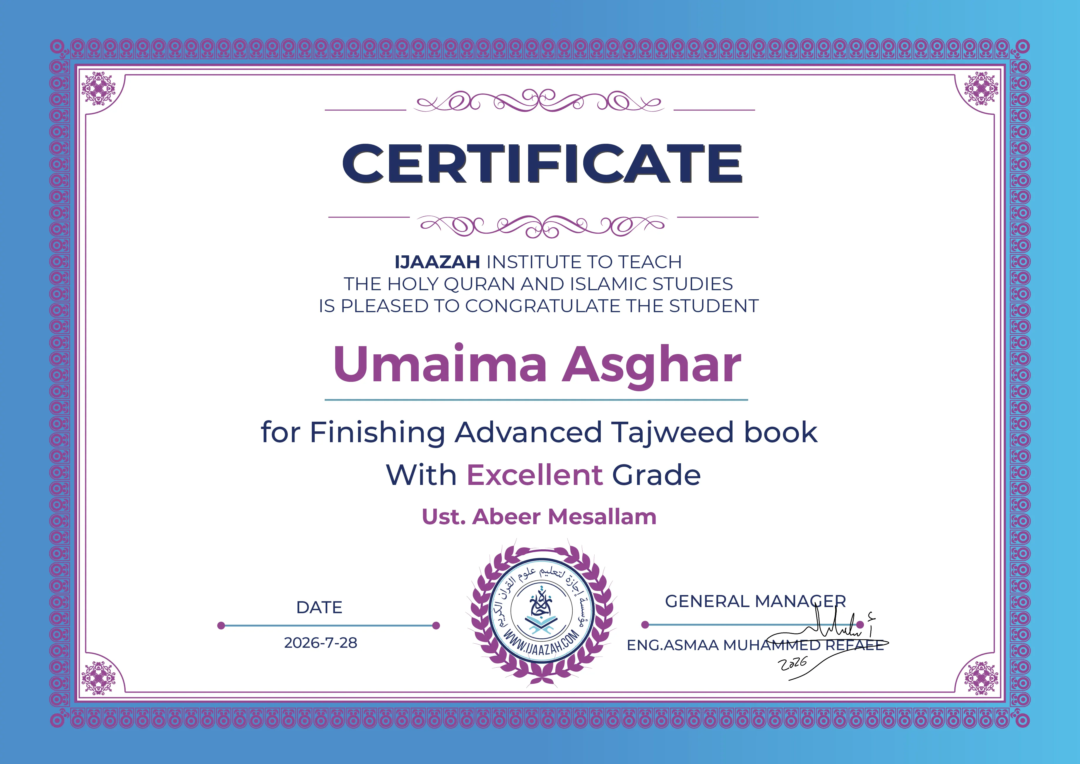 Umaima Asghar - for Finishing Advanced Tajweed book