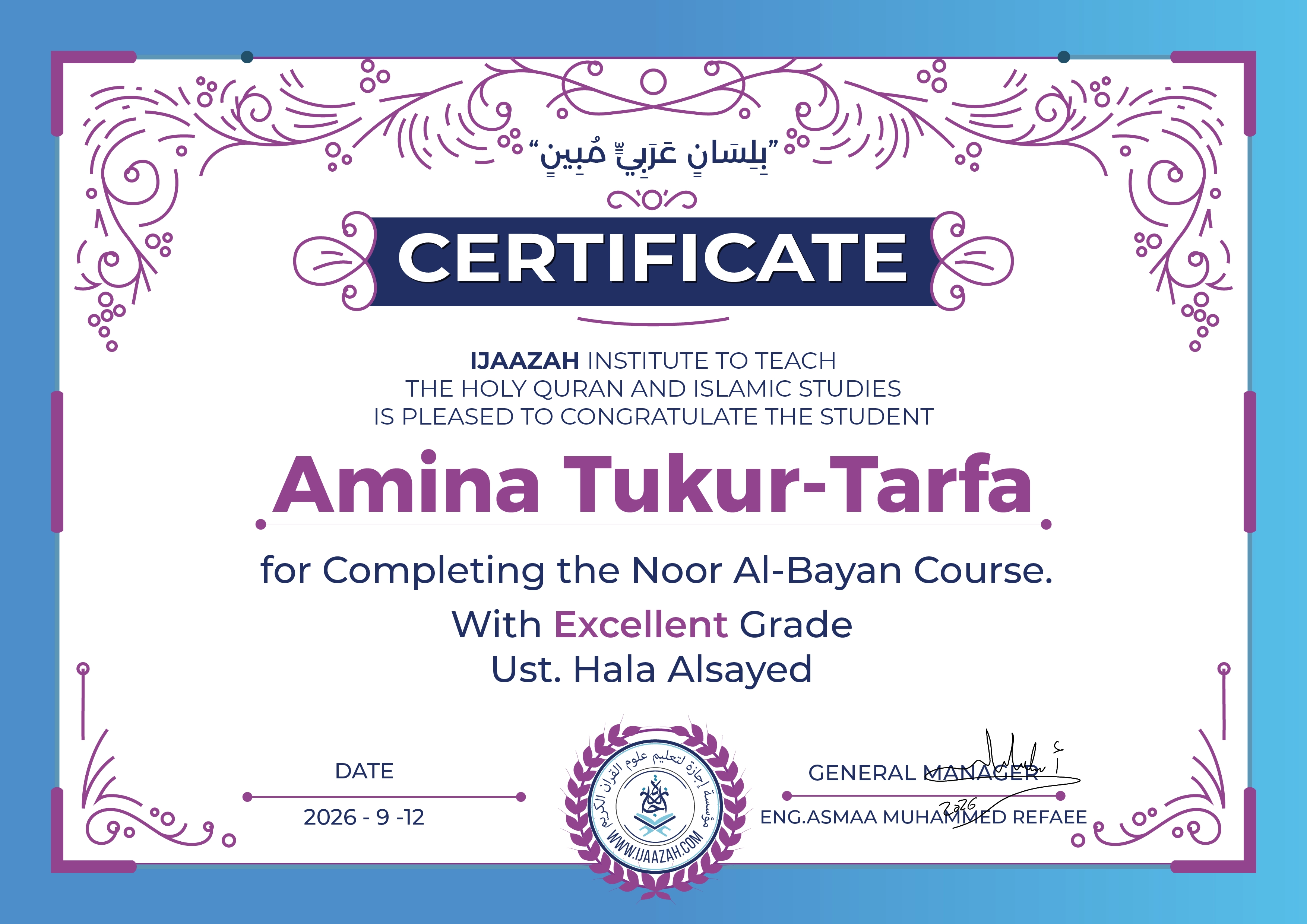 Amina Tukur-Tarfa - for Completing the Noor Al-Bayan Course.