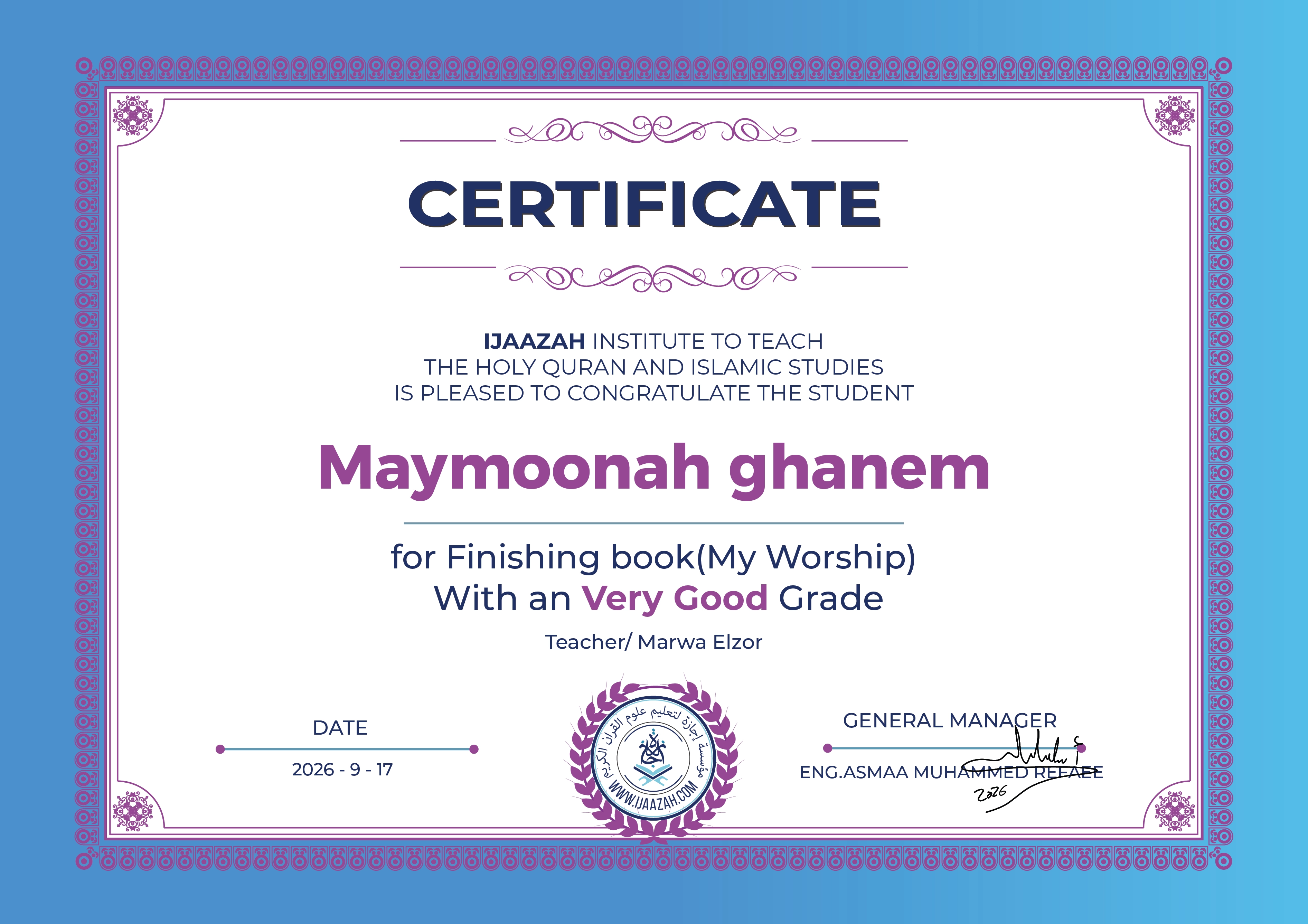 Maymoonah ghanem - for Finishing book(My Worship)