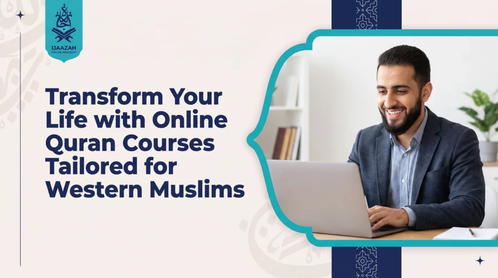 Online Quran Courses for the Person Who Has Started Over Three Times Already