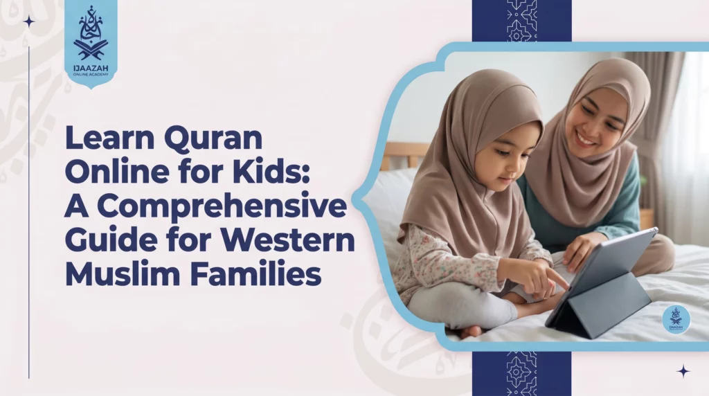 Quran Classes for Beginners Who Are Convinced Everyone Else Already Knows This